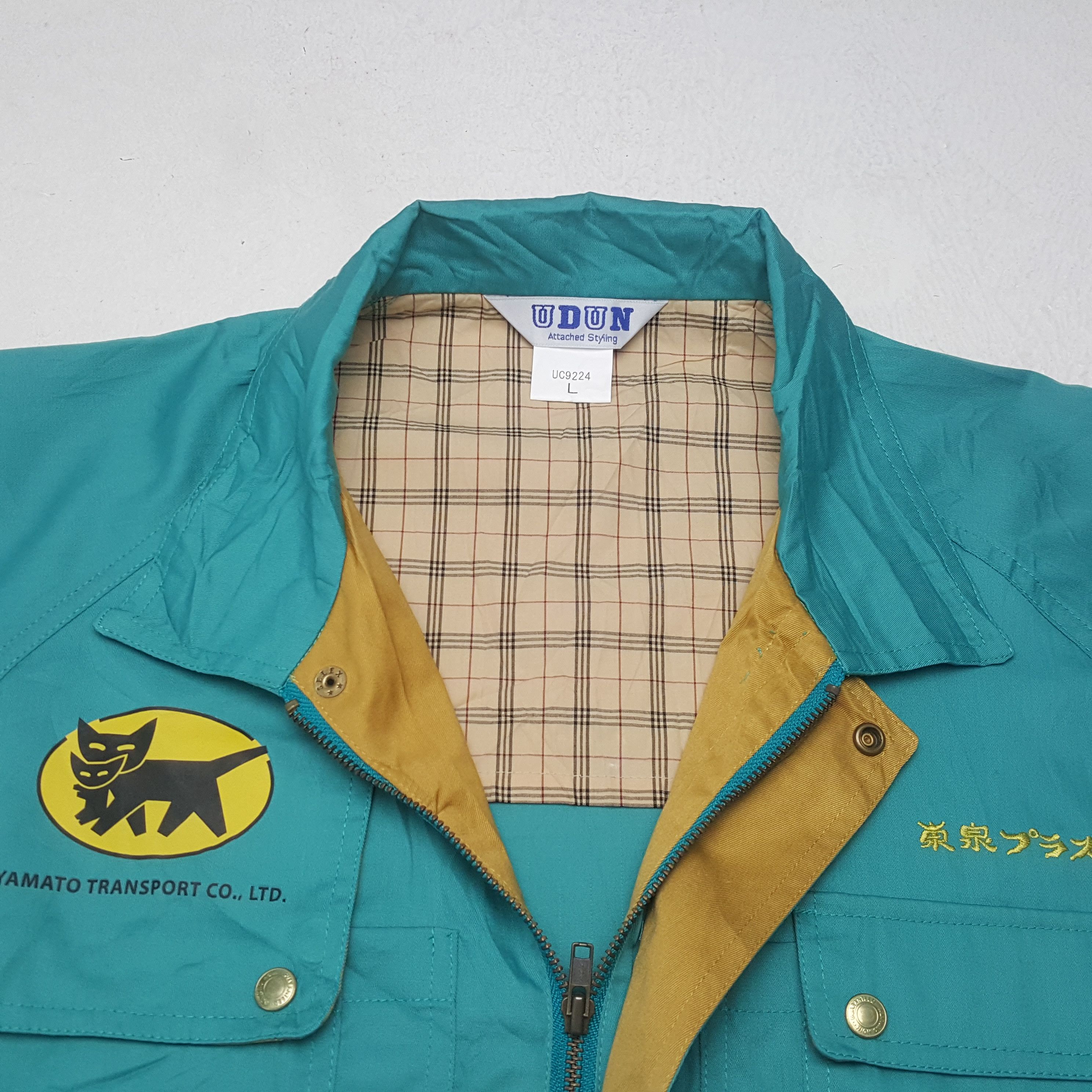 Vintage Yamato Transport Co LTD Custom Art Jacket C296N20 Size US M / EU 48-50 / 2 - 5 Thumbnail