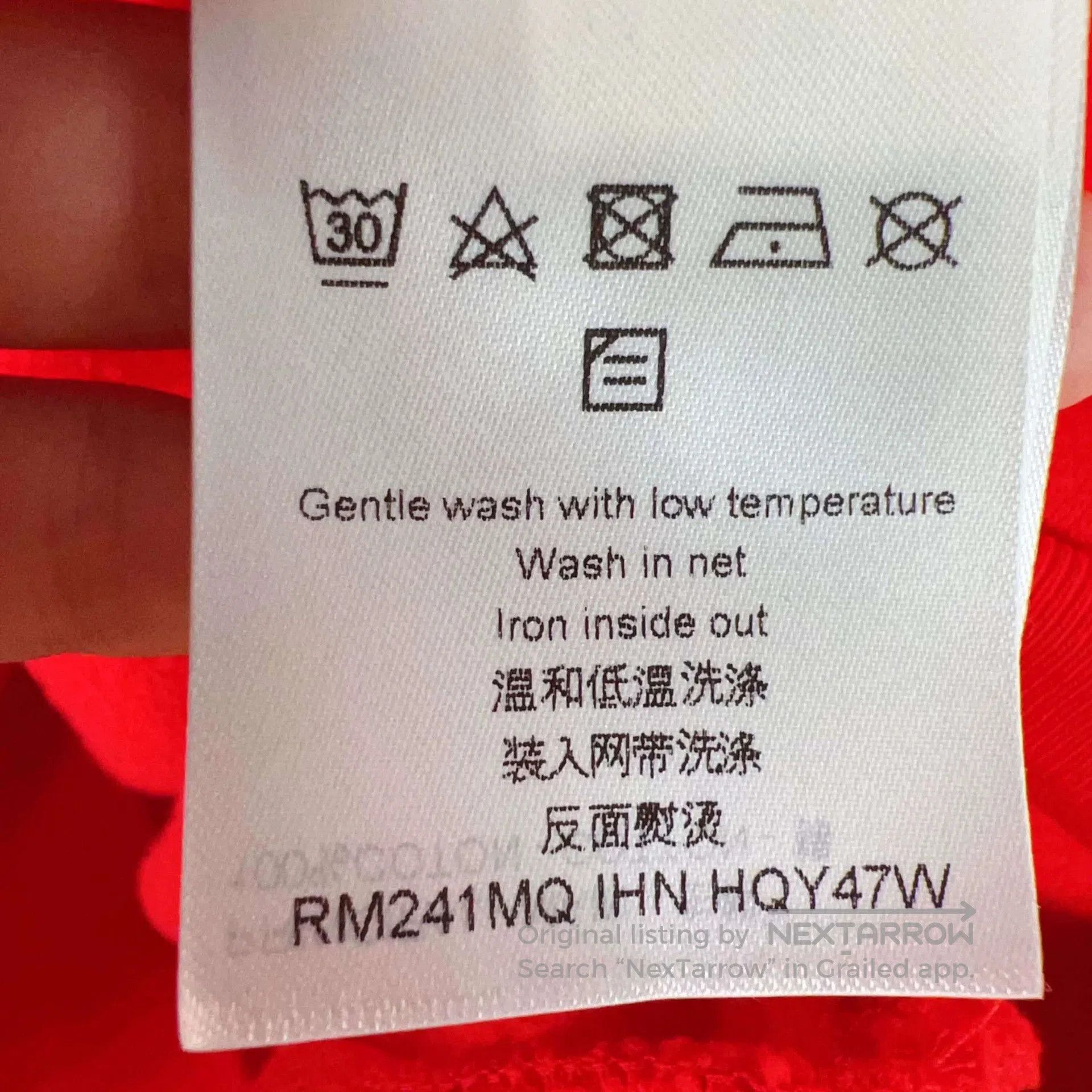 Louis Vuitton louis vuitton red hoodie for autumn winter. Size US XL / EU 56 / 4 - 5 Thumbnail