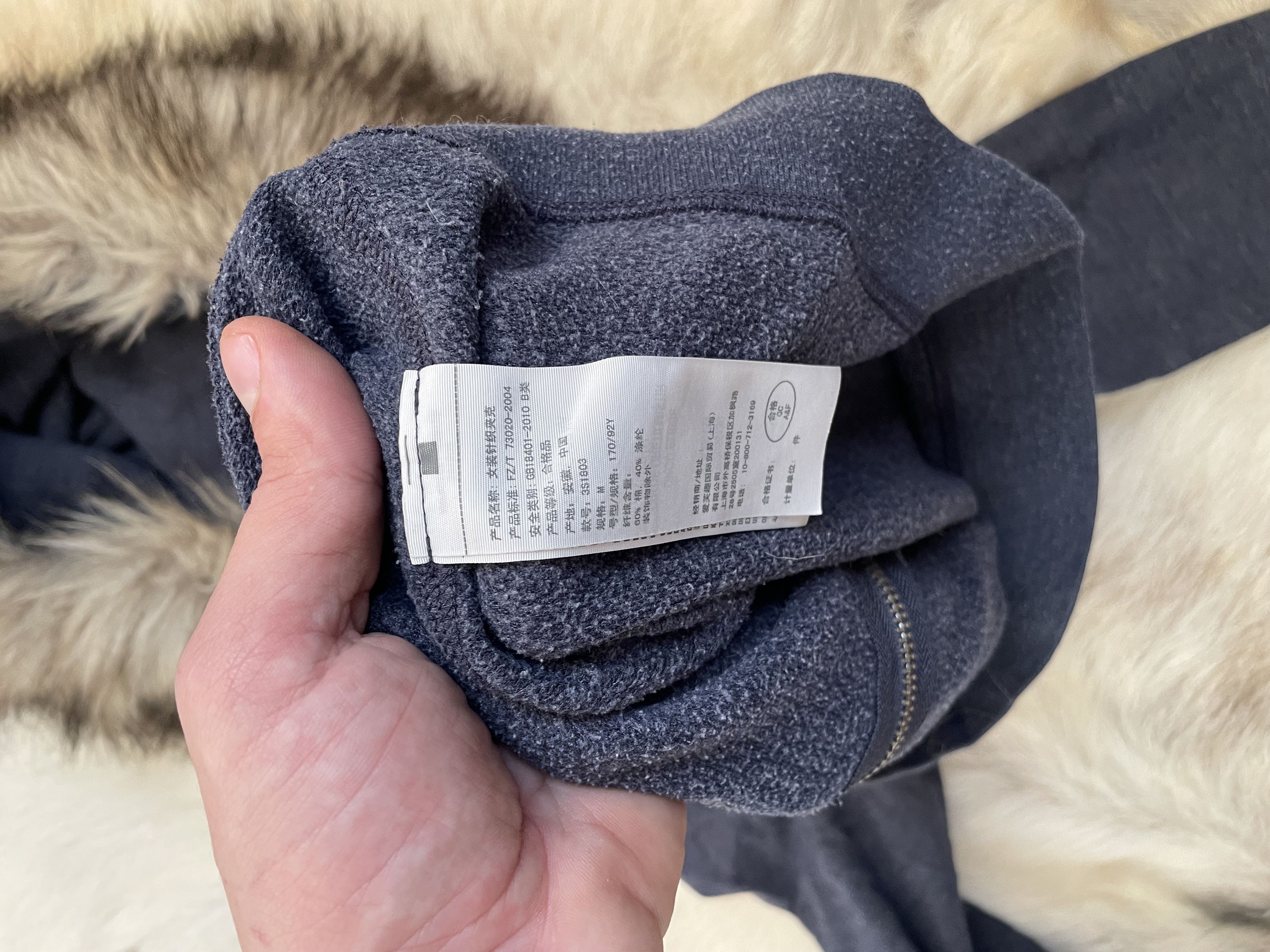 Hollister Y2K Fur Hoodie Hollister Opium Size US S / EU 44-46 / 1 - 7 Thumbnail