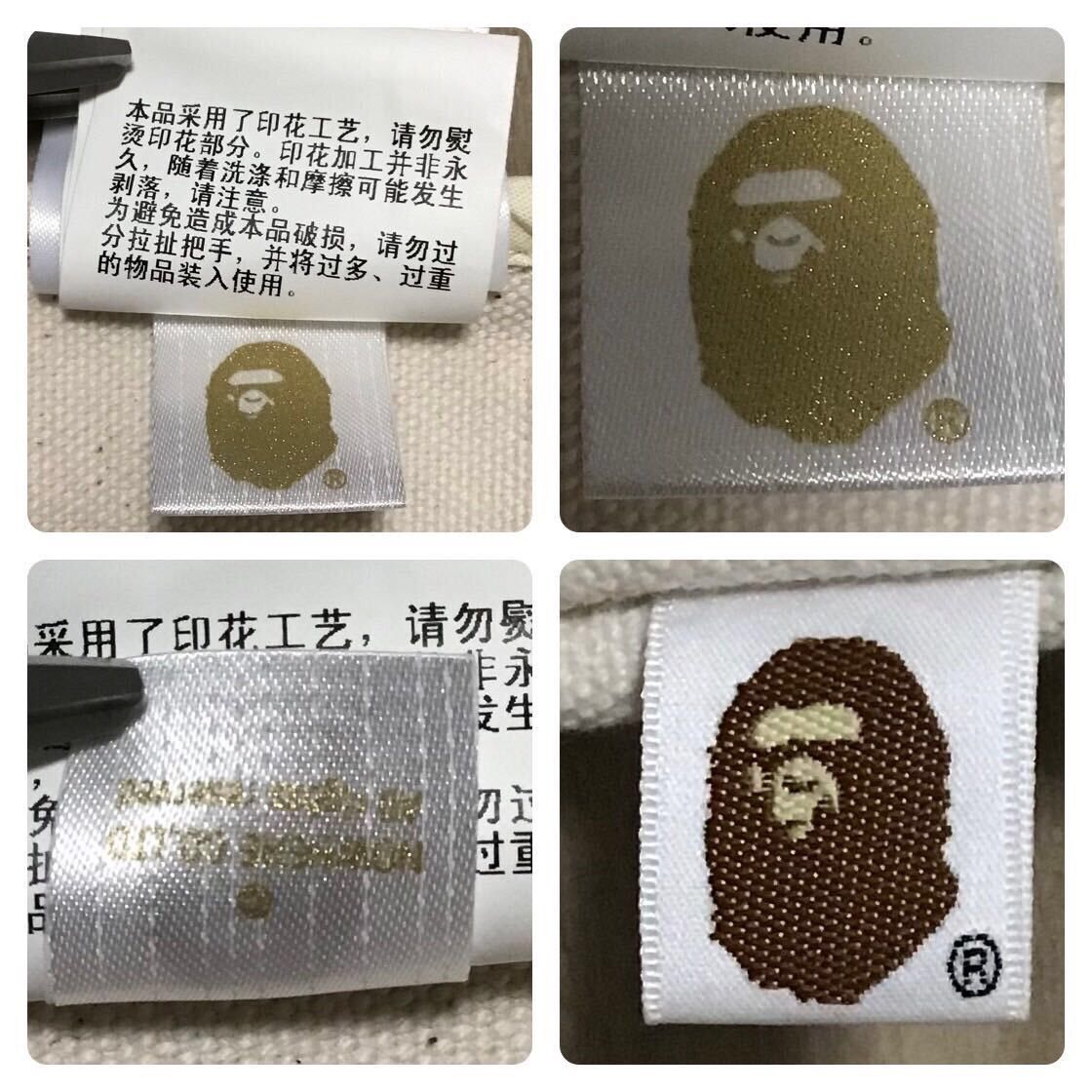 Bape BAPE × Naruto Milo tote bag a bathing ape Size ONE SIZE - 5 Thumbnail