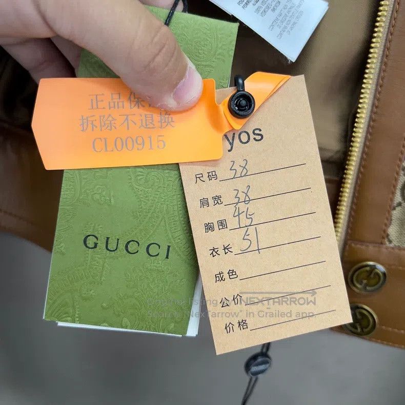 Gucci Gucci 100th anniversary limited edition full print old flo Size XS / US 0-2 / IT 36-38 - 8 Thumbnail