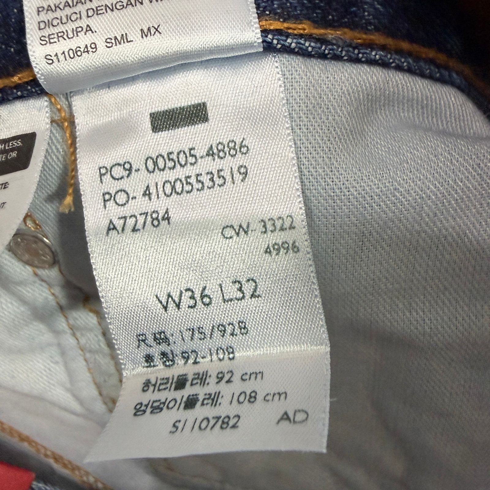 Levi's Levis 505 Regular Fit Jeans Men's 36x32 Blue NEW NWT Size US 36 / EU 52 - 5 Thumbnail
