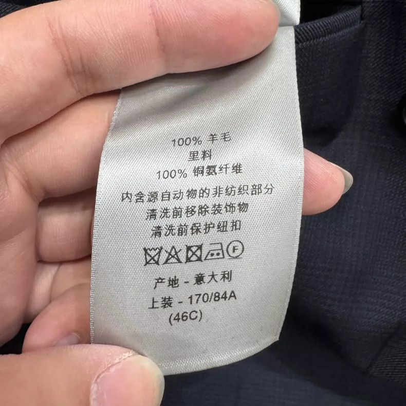 Dior Dior Plaid suit 2505-Nextarrow Size 46R - 5 Thumbnail