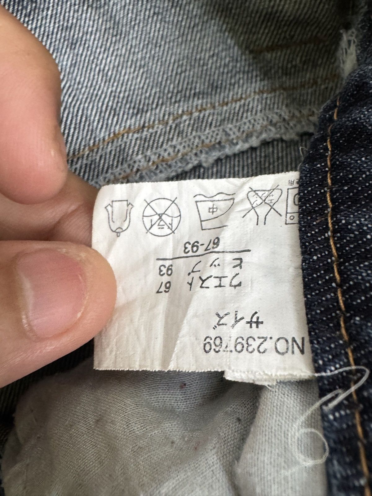 Japanese Brand CONTRACTE Long Rise Crotch Panel Denim Avant Garde Pants Size US 32 / EU 48 - 13 Thumbnail