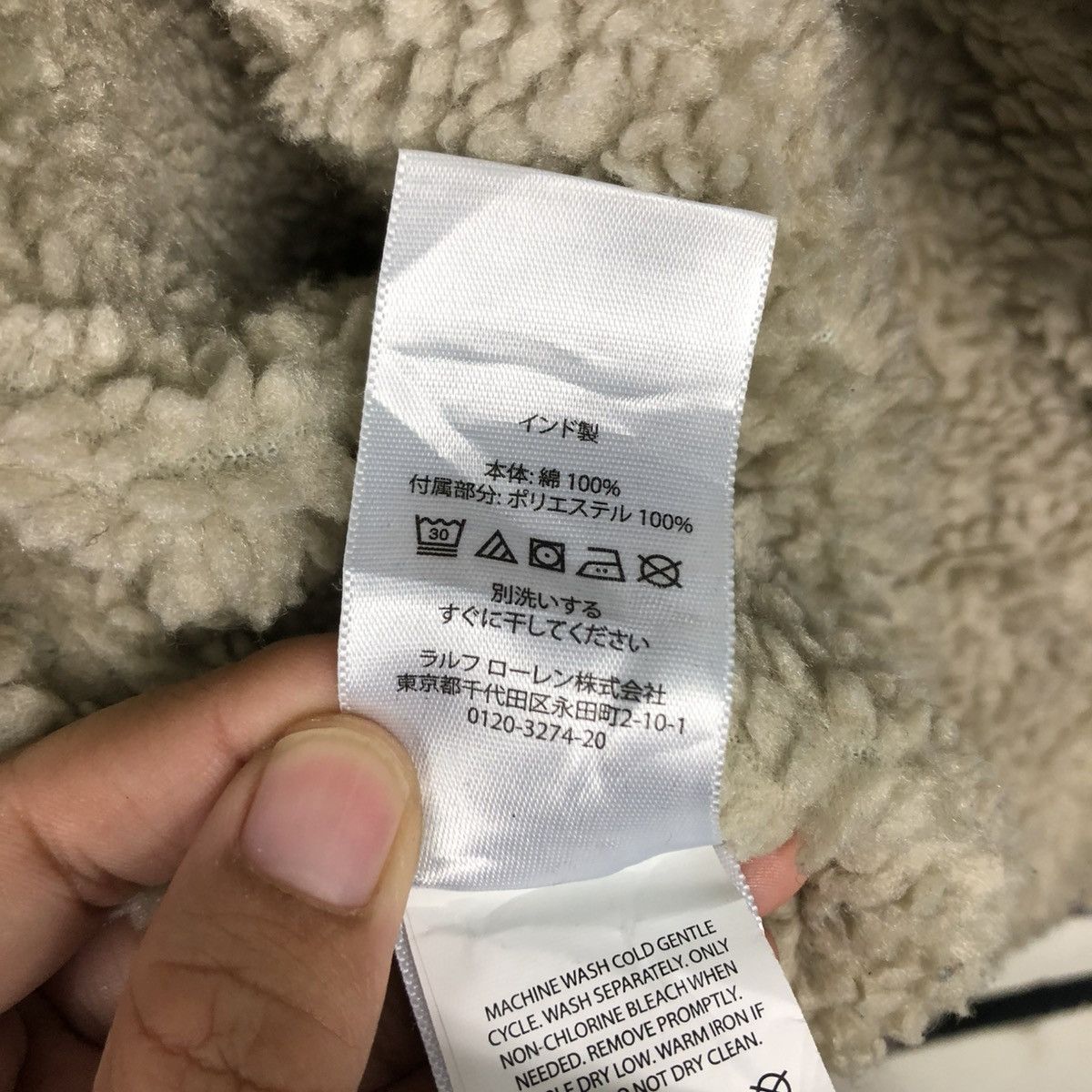 Ralph Lauren 🔥VINTAGE FLANNEL WORK JACKET POLO COUNTRY RALPH LAUREN Size US M / EU 48-50 / 2 - 22 Thumbnail