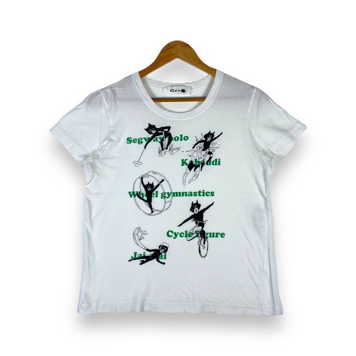 Ne-Net By Issey Miyake!! NE-ŃET Nyan Sports Graphic Tee Size XS / US 0-2 / IT 36-38 - 1 Thumbnail