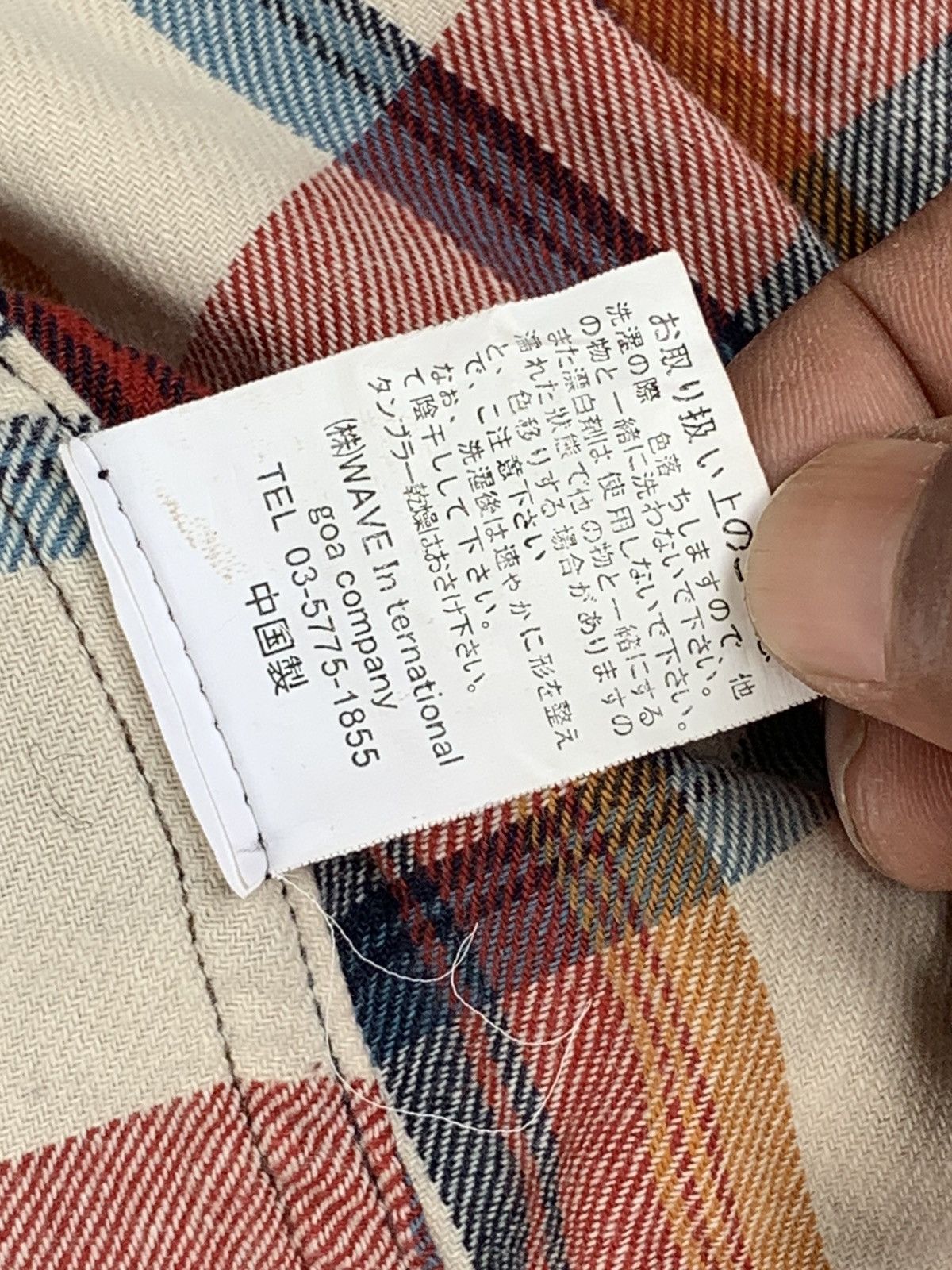 If Six Was Nine Rare Goa Snap Buttons Plaid Tartan Flannel Shirt Size US M / EU 48-50 / 2 - 23 Thumbnail