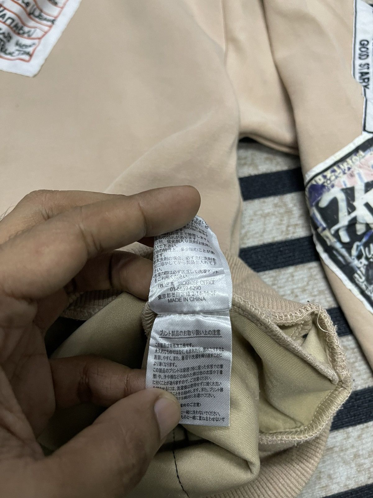 JACKROSE SS 17 JACKROSE OVP SWEATSHIRT IF SIX WAS NINE DESIGN Size US XL / EU 56 / 4 - 13 Thumbnail