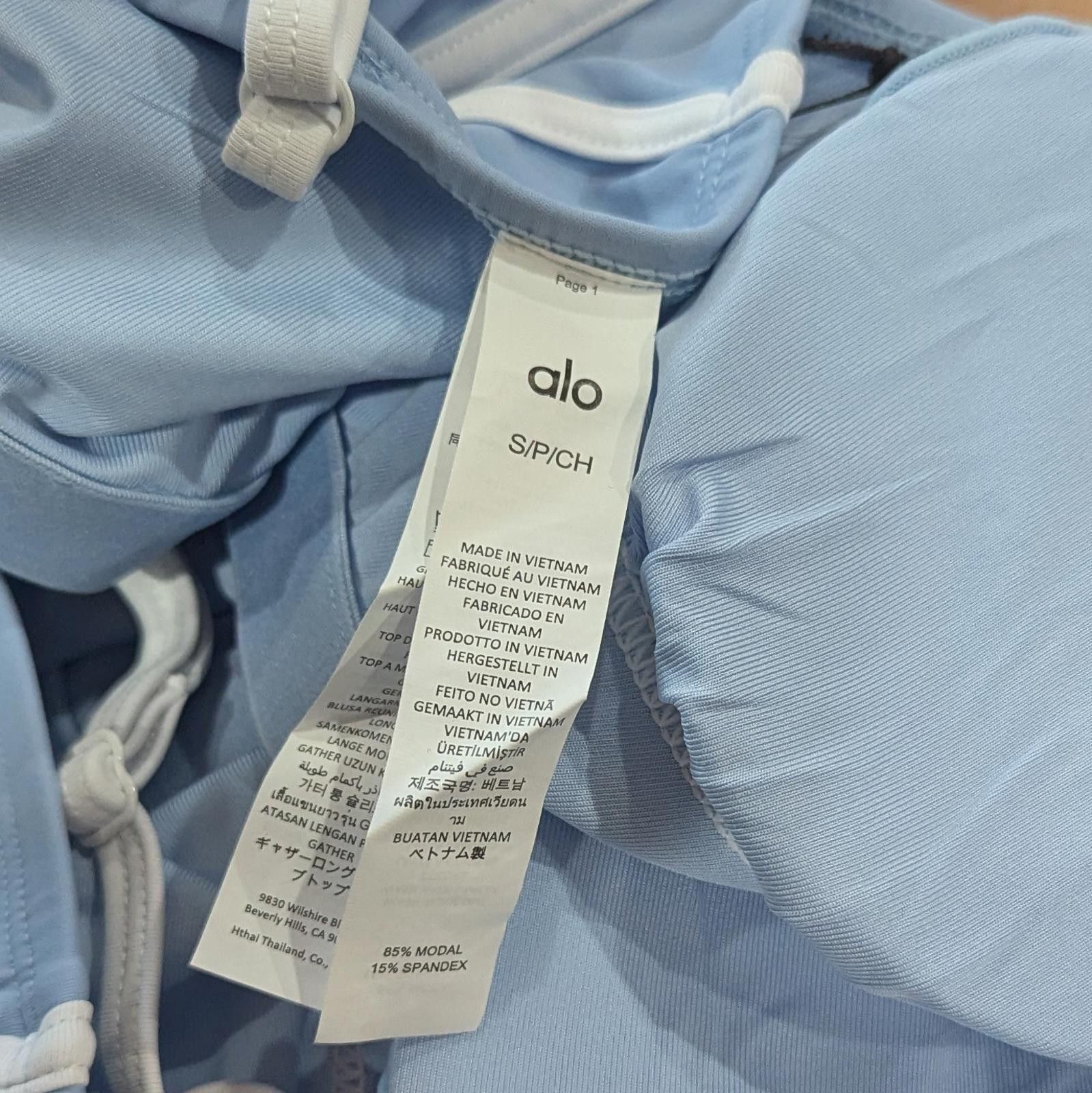 Designer NWT Alo Yoga Airbrush Streamlined Dress Seashell Blue Size S Size S / US 4 / IT 40 - 7 Thumbnail