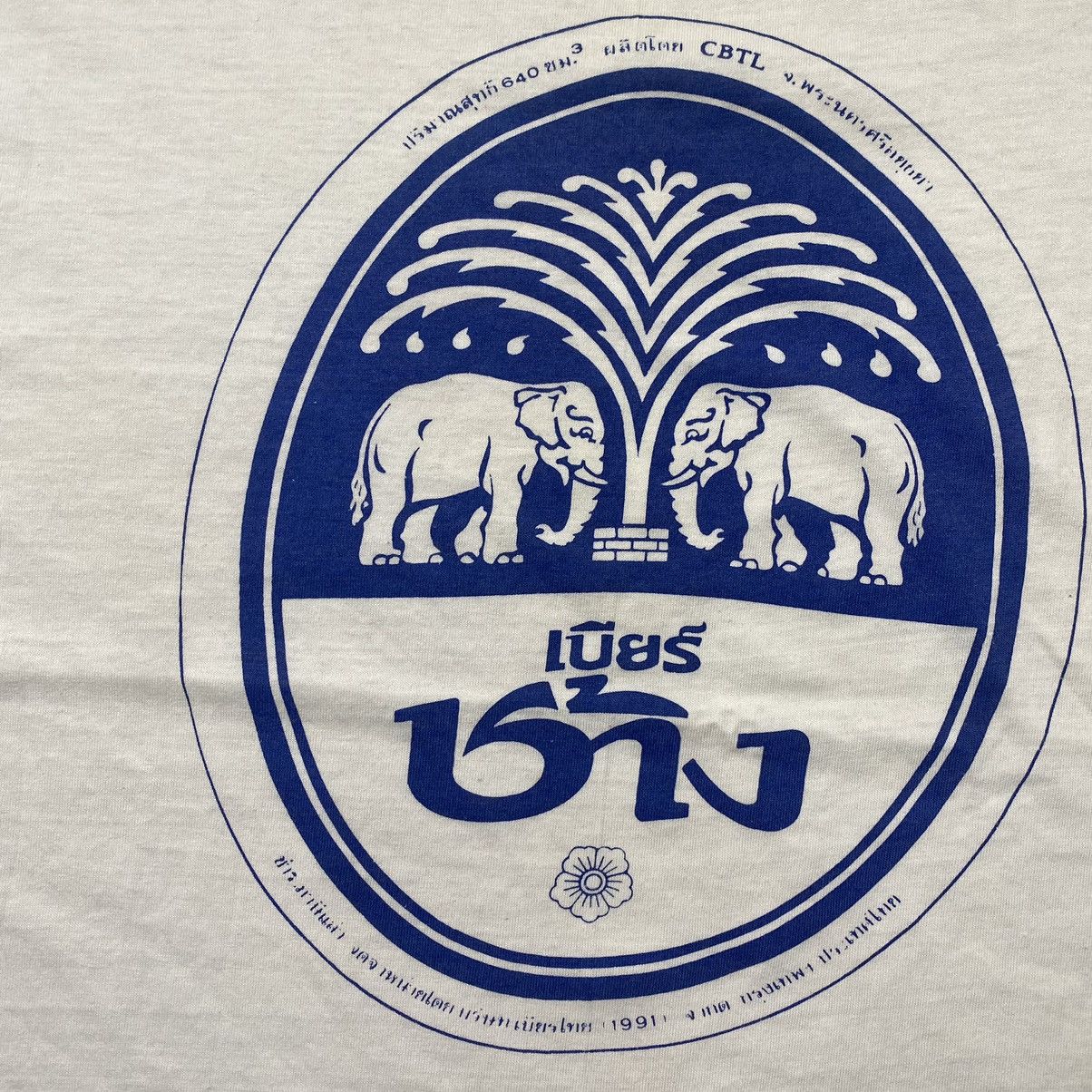 Vintage Vintage 90s Thailand Graphic Tee Size US L / EU 52-54 / 3 - 2 Thumbnail