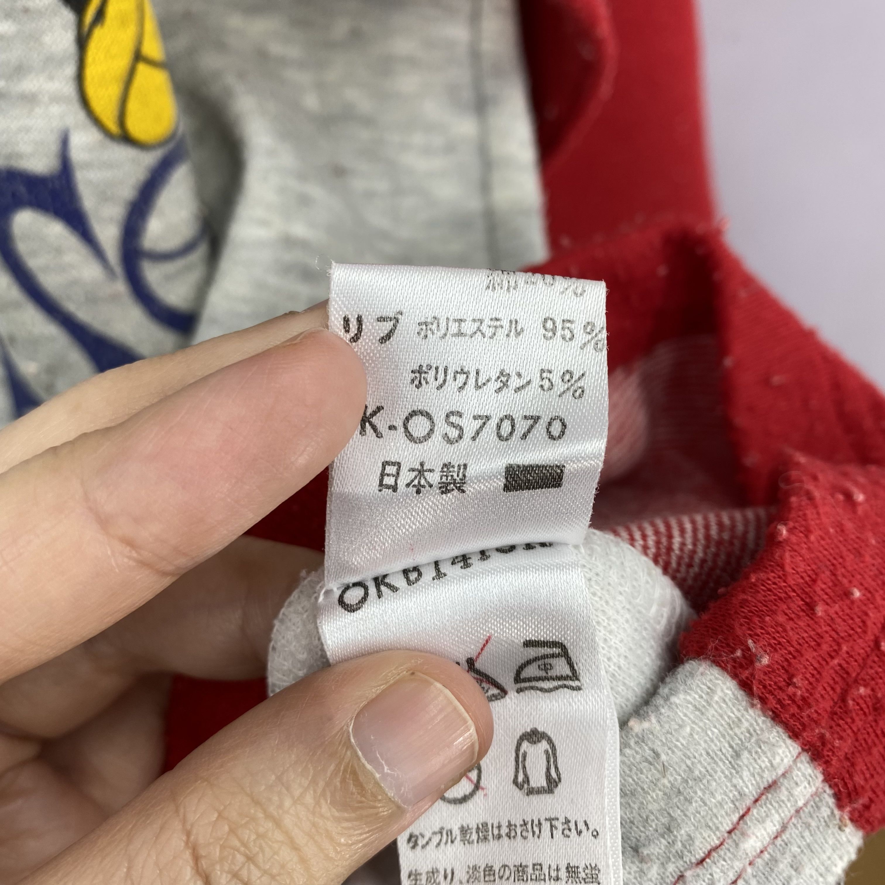 Disney Vintage 80s Mickey Mouse Sweater Walt Disney Sweatshirt Size US L / EU 52-54 / 3 - 6 Thumbnail