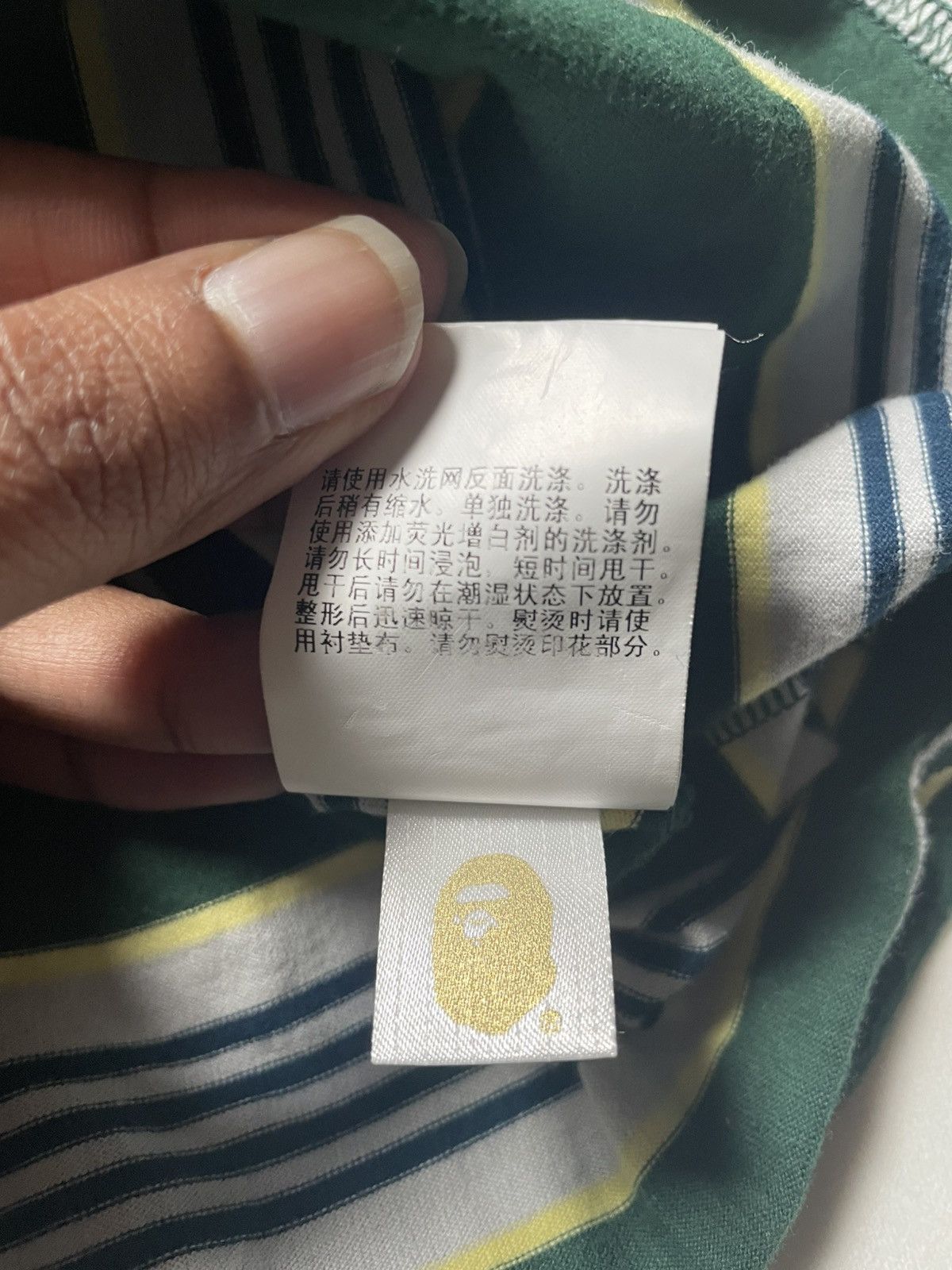 Bape Bape Baby Milo green and white striped long sleeve shirt. XS Size XS / US 0-2 / IT 36-38 - 5 Thumbnail
