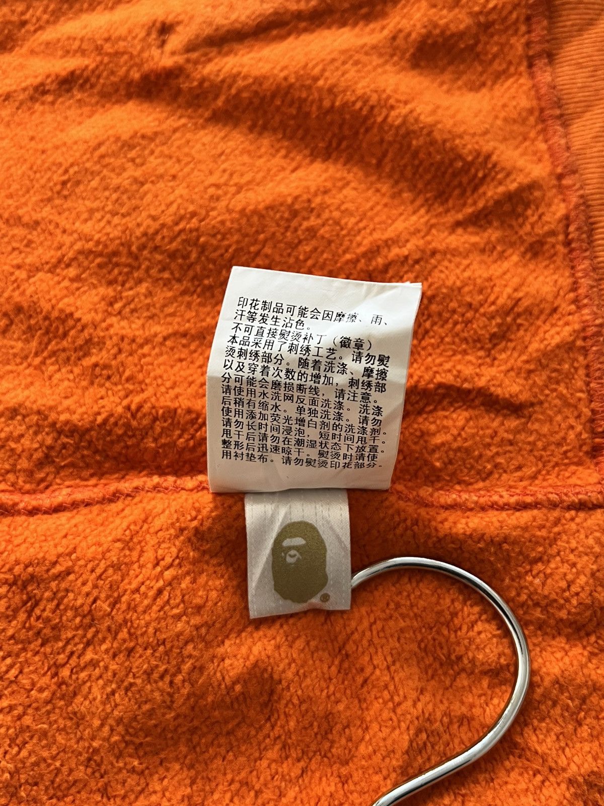 Bape BAPE SHARK FULL ZIP ORANGE CAMO HOODIE Size US L / EU 52-54 / 3 - 15 Thumbnail