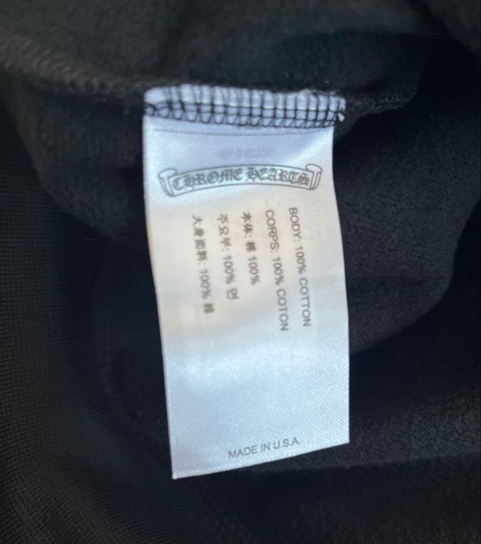 Chrome Hearts Chrome Hearts Hoodie Size US XL / EU 56 / 4 - 11 Thumbnail