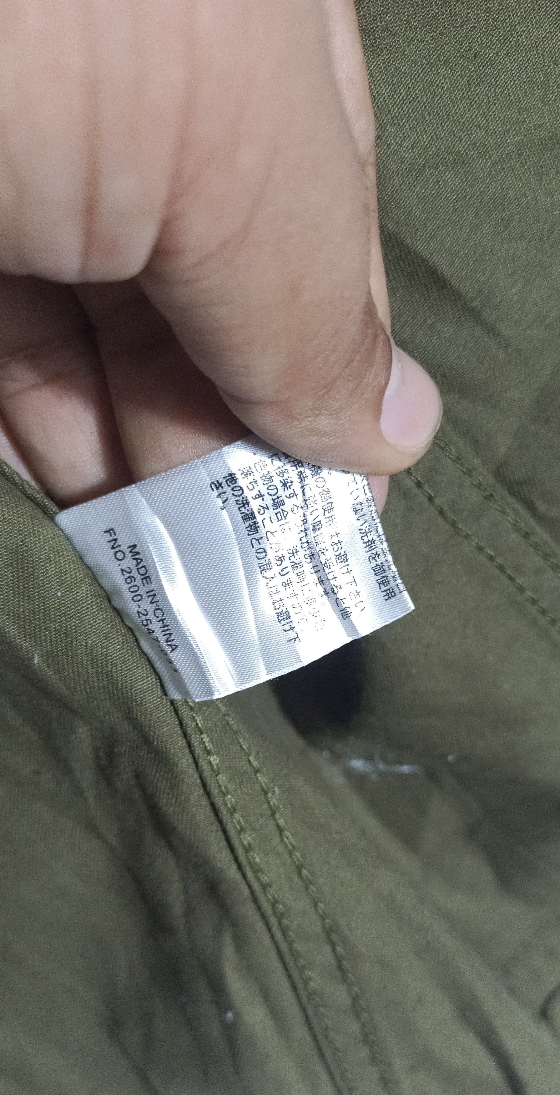 If Six Was Nine Vintage🔥🔥Smith Chroe Jacket American Union Made Size US M / EU 48-50 / 2 - 9 Thumbnail