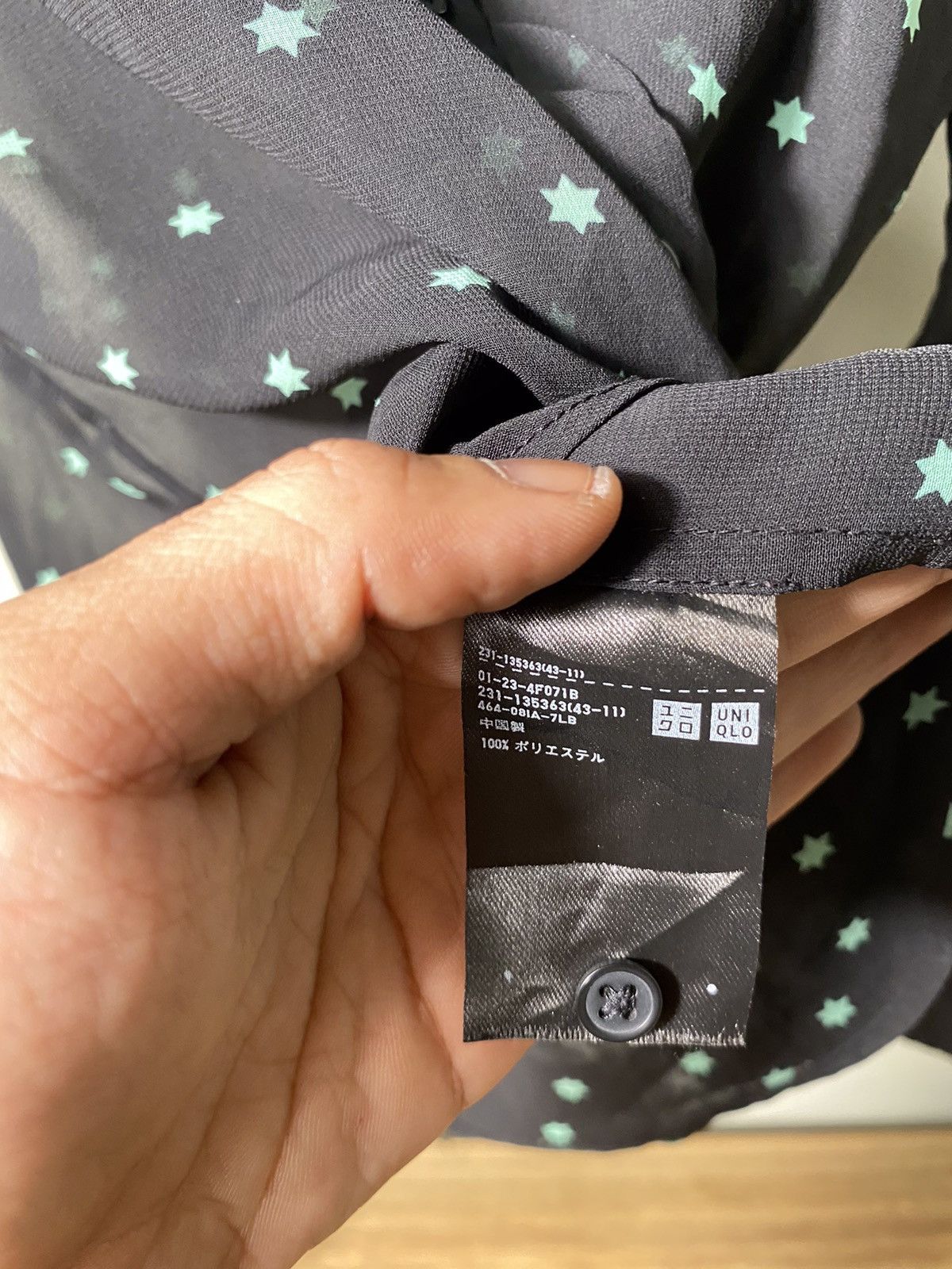 Uniqlo UNIQLO Button Ups A Sky Full Of Stars Size US S / EU 44-46 / 1 - 7 Thumbnail