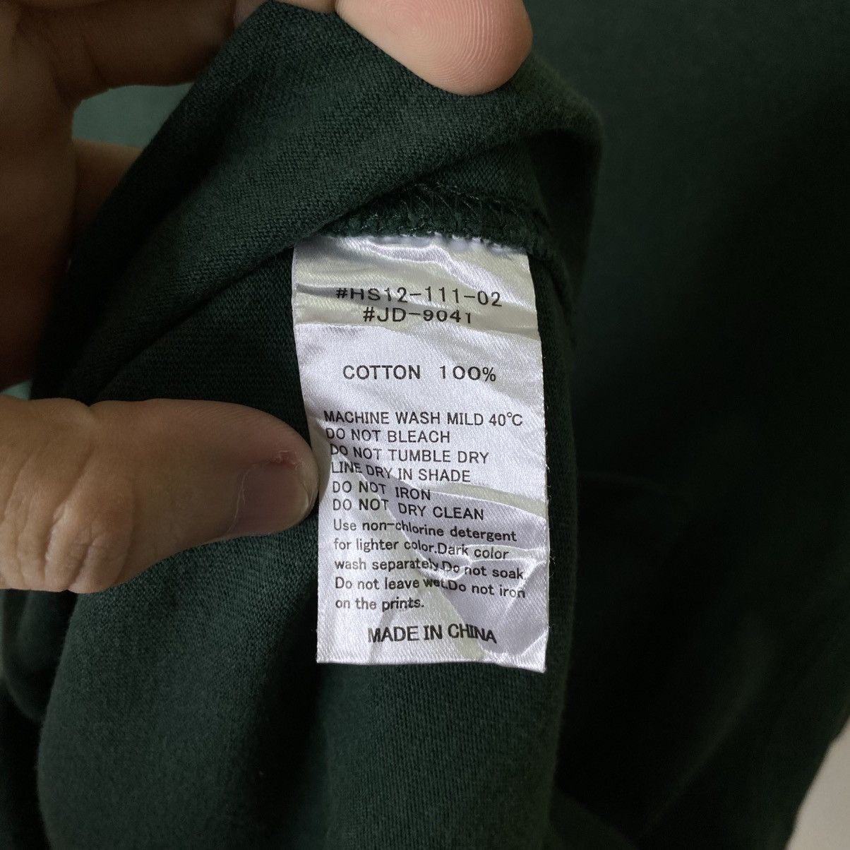 Danton Y2K Danton Green Single Pocket Blank T Shirt Size US L / EU 52-54 / 3 - 4 Thumbnail