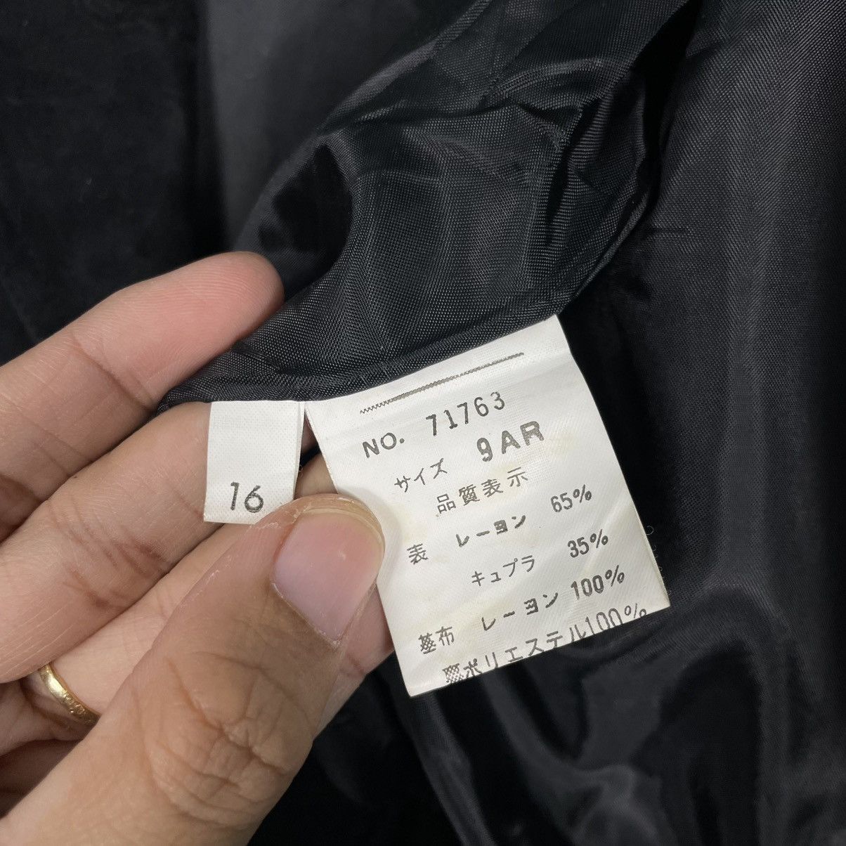 Japanese Brand Cosmic Ray Crop Jacket Size S / US 4 / IT 40 - 16 Thumbnail
