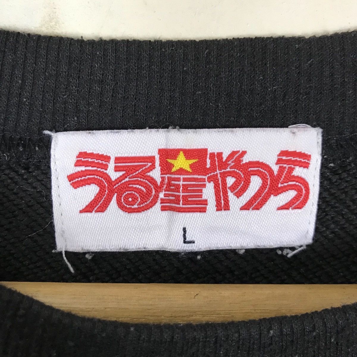 Japanese Brand Vintage Japanese Animation Urusei Yatsura Pullover Jumper Size US L / EU 52-54 / 3 - 7 Thumbnail