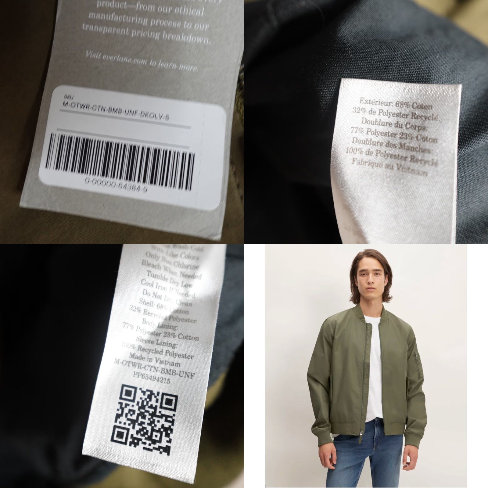 Everlane Everlane Jacket Bomber Men's Small Green Full Zip Kalmata New Size US S / EU 44-46 / 1 - 8 Thumbnail
