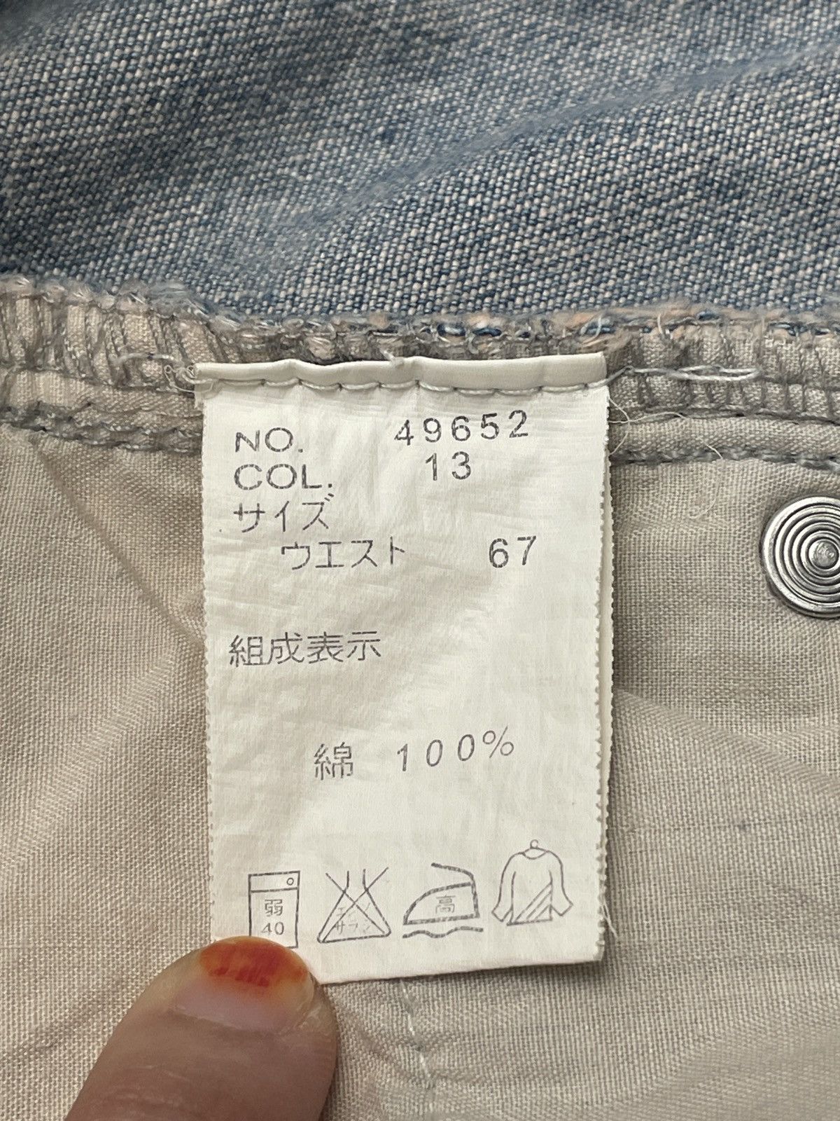 Japanese Brand × Vintage Vintage Japanese Brand Jouer Aux Echecs Flared Jeans 1990s Size US 30 / EU 46 - 11 Thumbnail