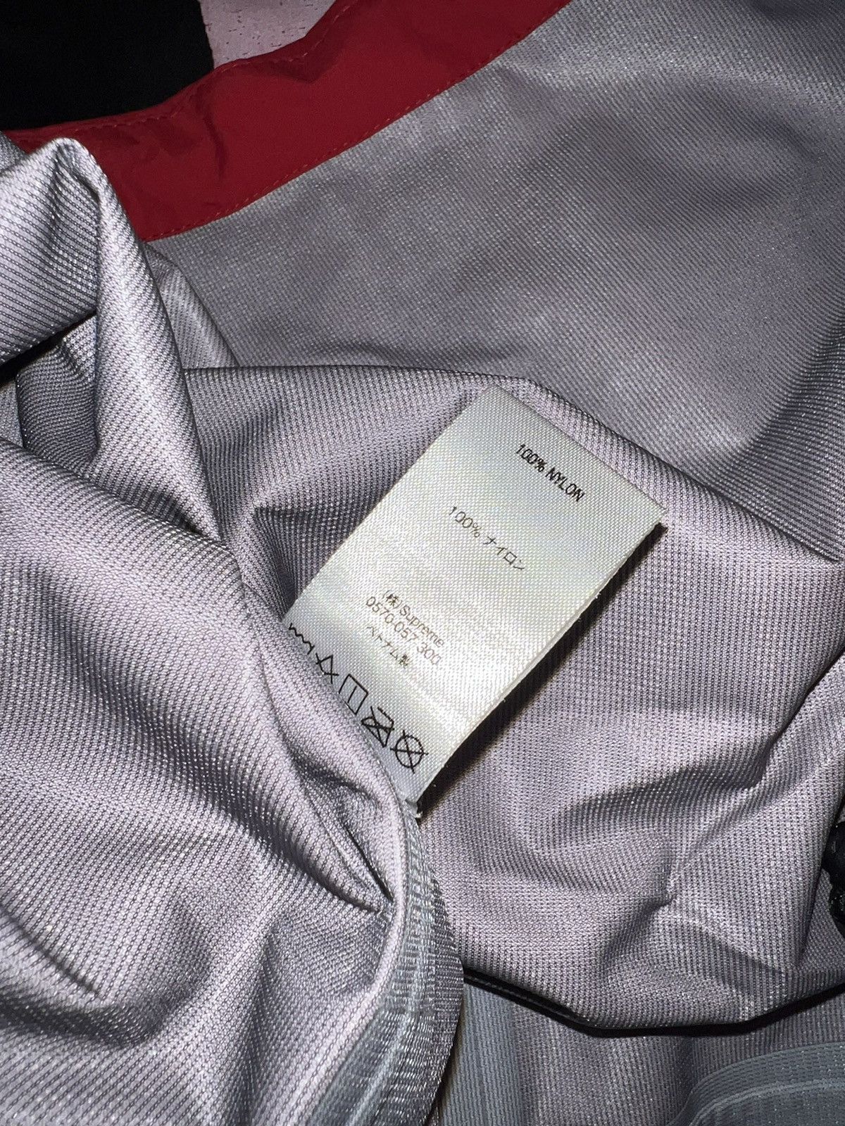 Supreme Dog waterproof Jacket Size US M / EU 48-50 / 2 - 5 Thumbnail