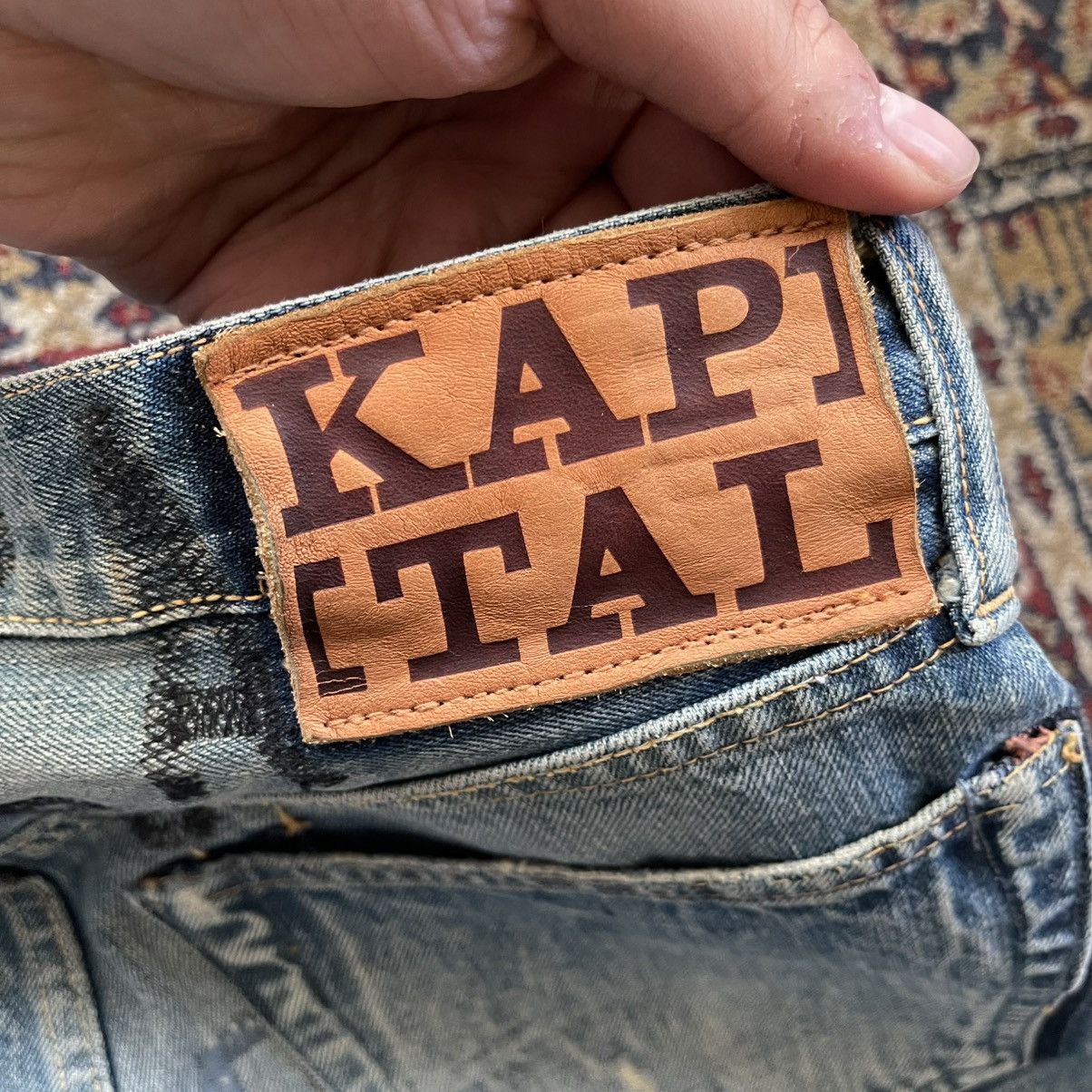 Kapital Kapital Kountry RARE Bone Selvedge Denim Shorts NAPA sz 31 Size US 31 - 11 Thumbnail