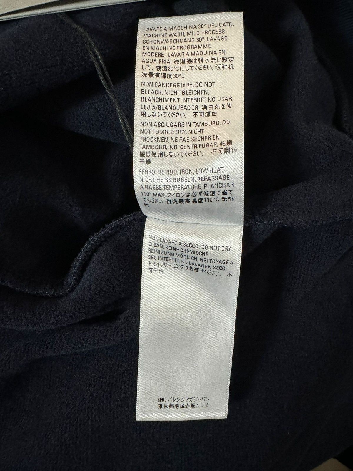 Balenciaga FW21 - NO COMMENT - Heavy Oversize Hoodie Runway Royal Blue Size US L / EU 52-54 / 3 - 19 Thumbnail