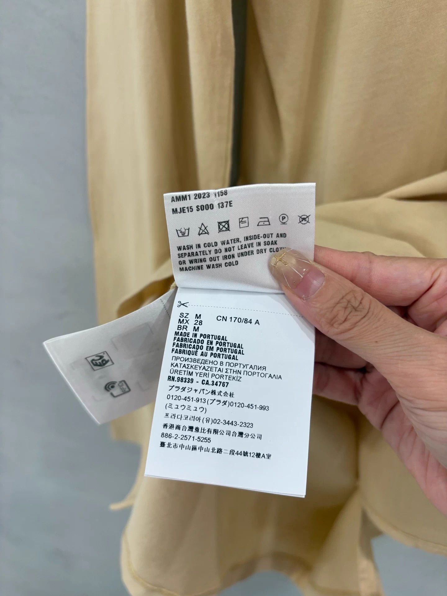 Miu Miu Miu Miu small logo yellow LS tee M Size M / US 6-8 / IT 42-44 - 4 Thumbnail
