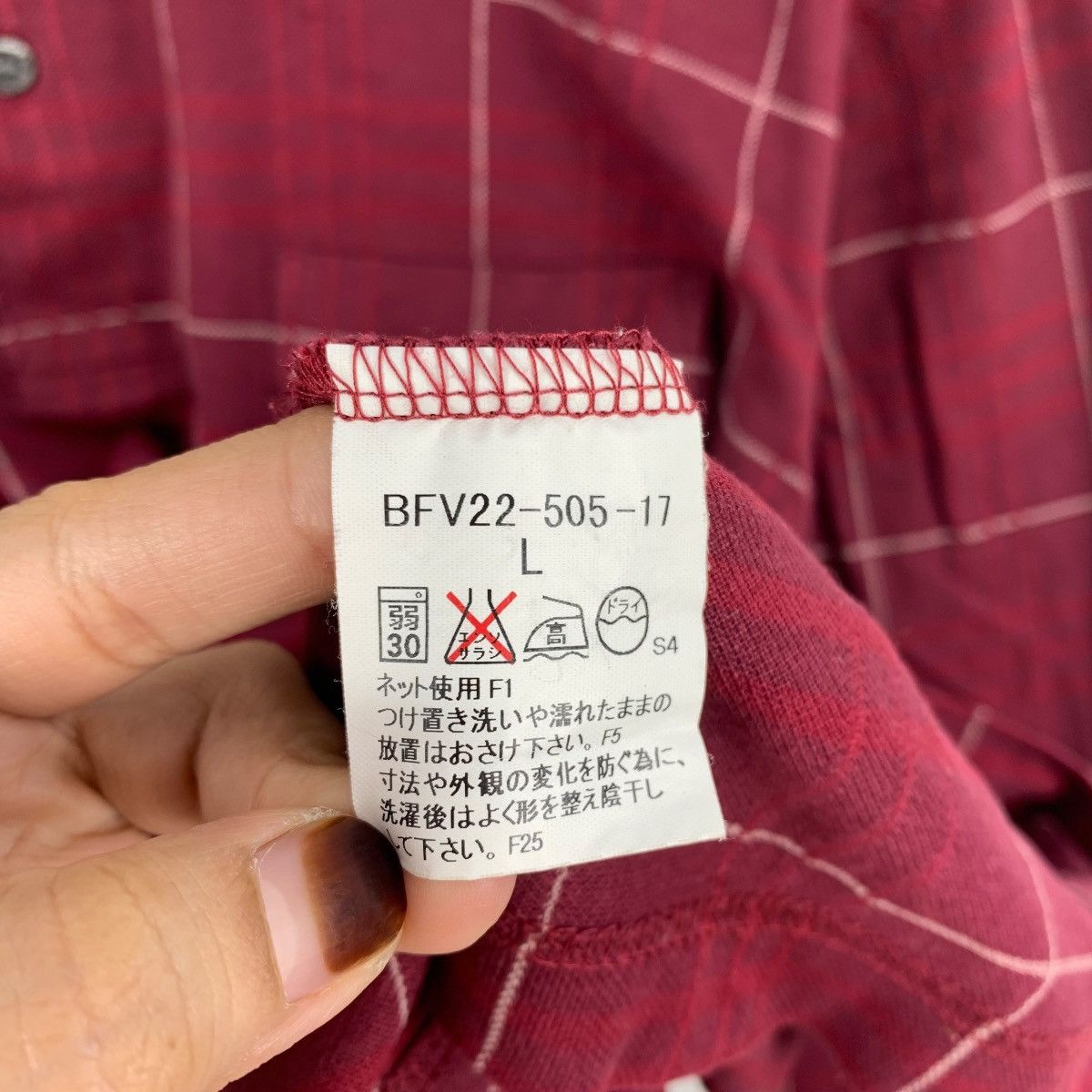 Burberry BURBERRY GOLF Tartan Check Single Pockey Collar Tshirt Size US L / EU 52-54 / 3 - 6 Thumbnail