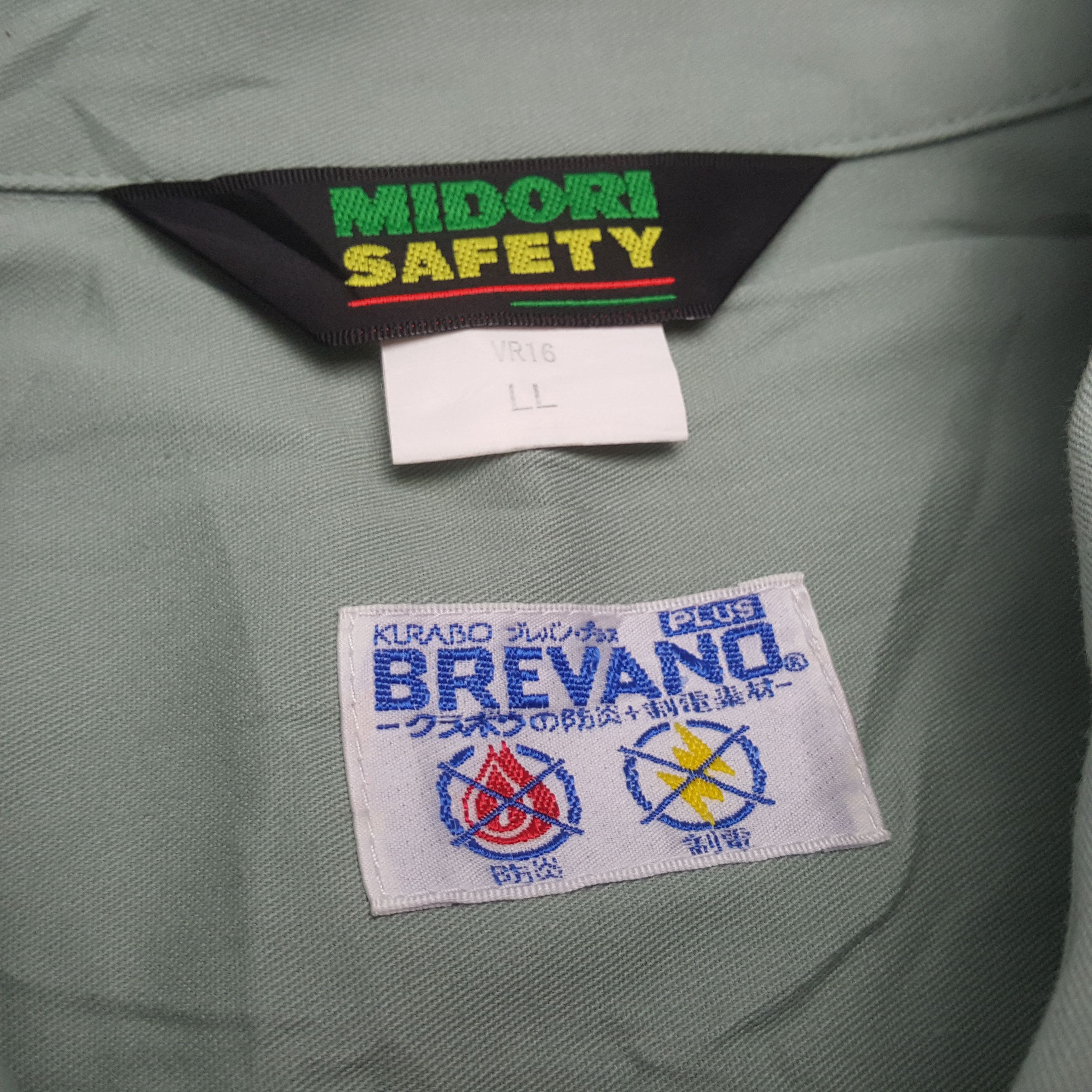 Japanese Brand × Vintage Vintage TRD TOYOTA Japan Racing Team Custom Jacket C288C4 Size US L / EU 52-54 / 3 - 5 Thumbnail