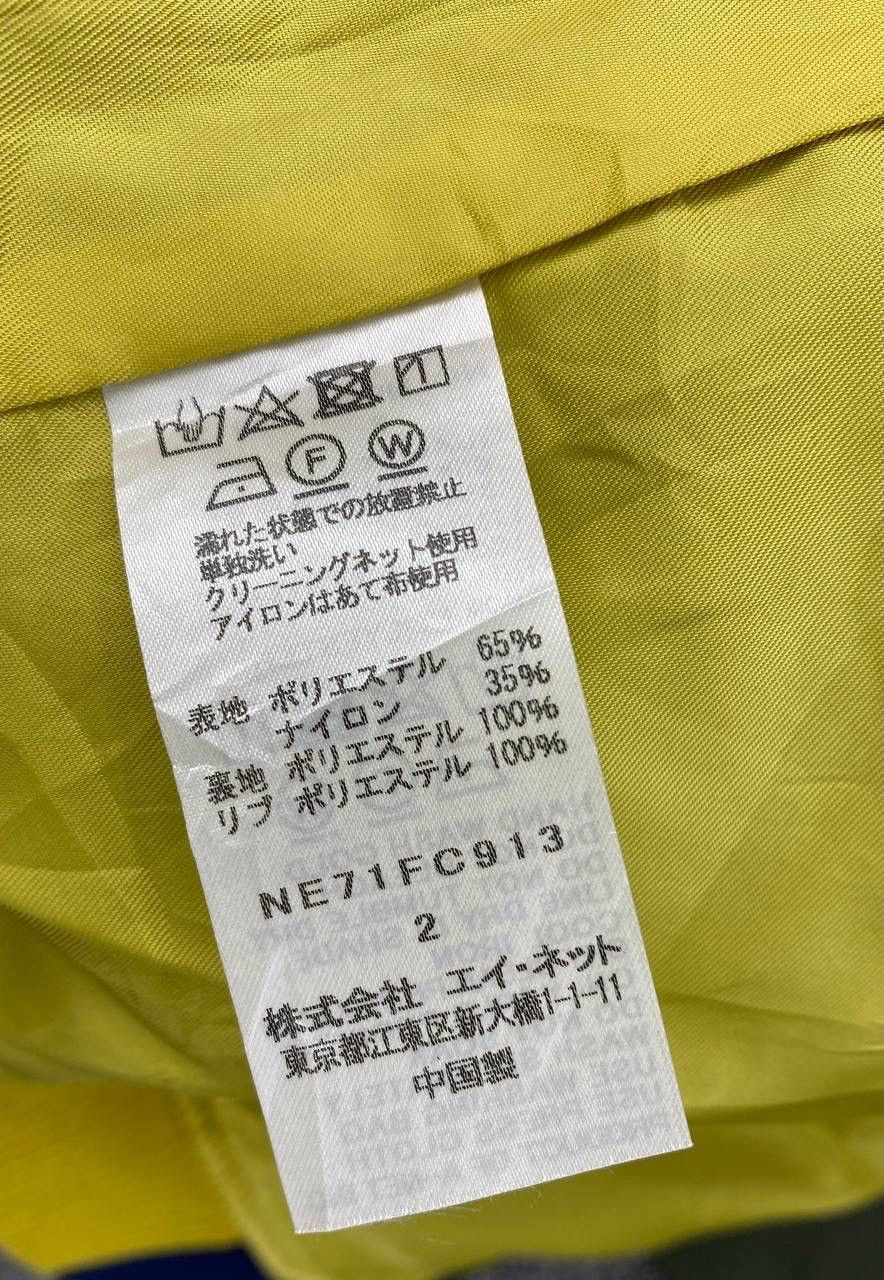 Issey Miyake Vintage Issey Miyake Ne-Net Light Jacket Size M / US 6-8 / IT 42-44 - 13 Thumbnail