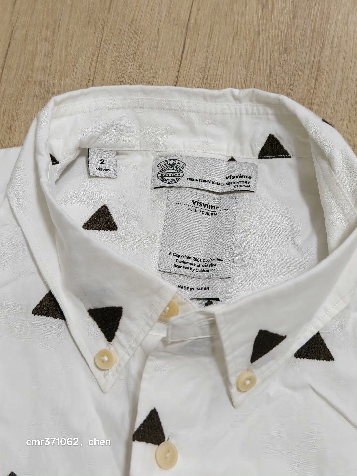 Visvim VISVIM 17AW LUNGTA B.D.SHIRT LS Size US M / EU 48-50 / 2 - 5 Thumbnail