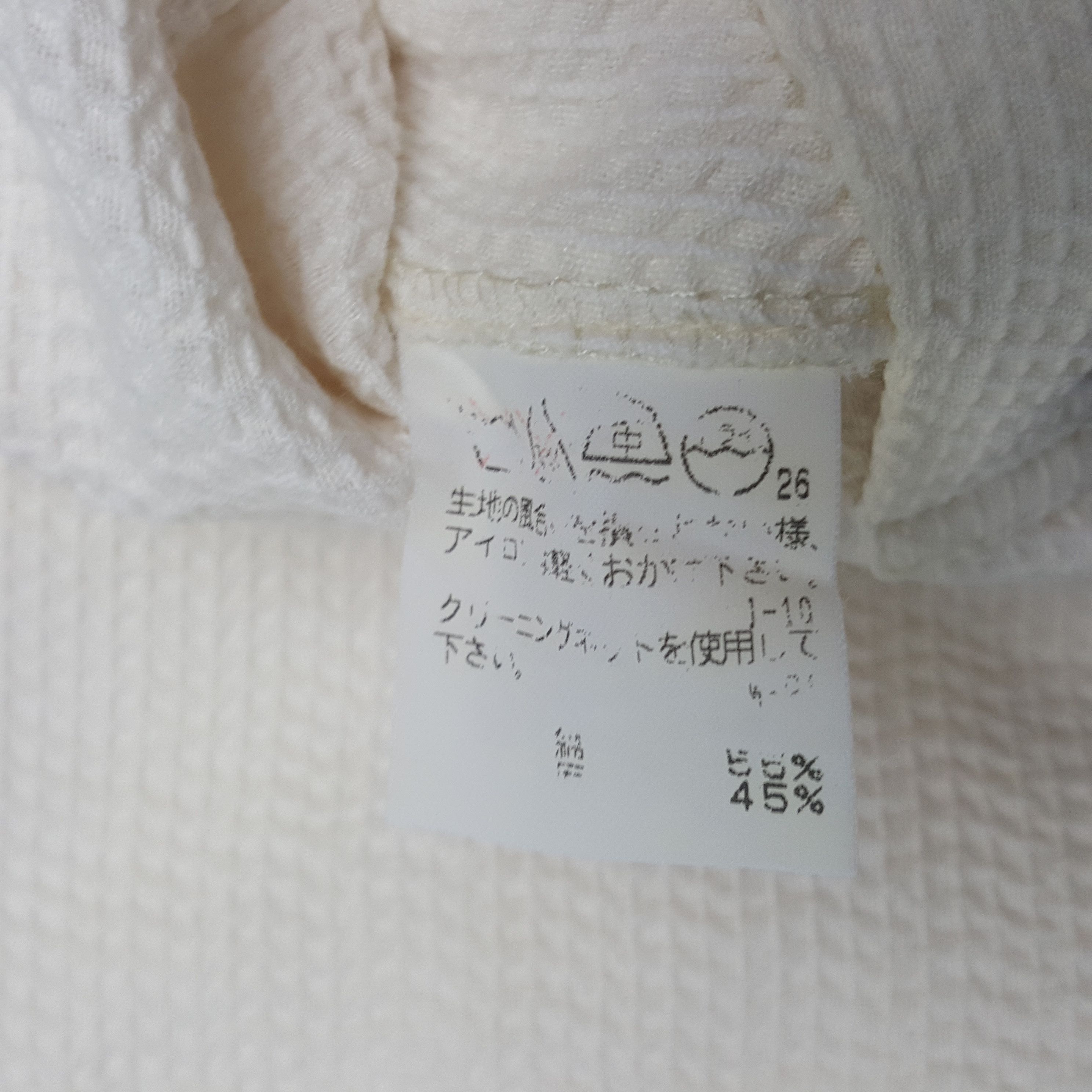 Issey Miyake × Japanese Brand × Vintage Vintage Issey Miyake Japanese Vest Jacket Size US M / EU 48-50 / 2 - 5 Thumbnail