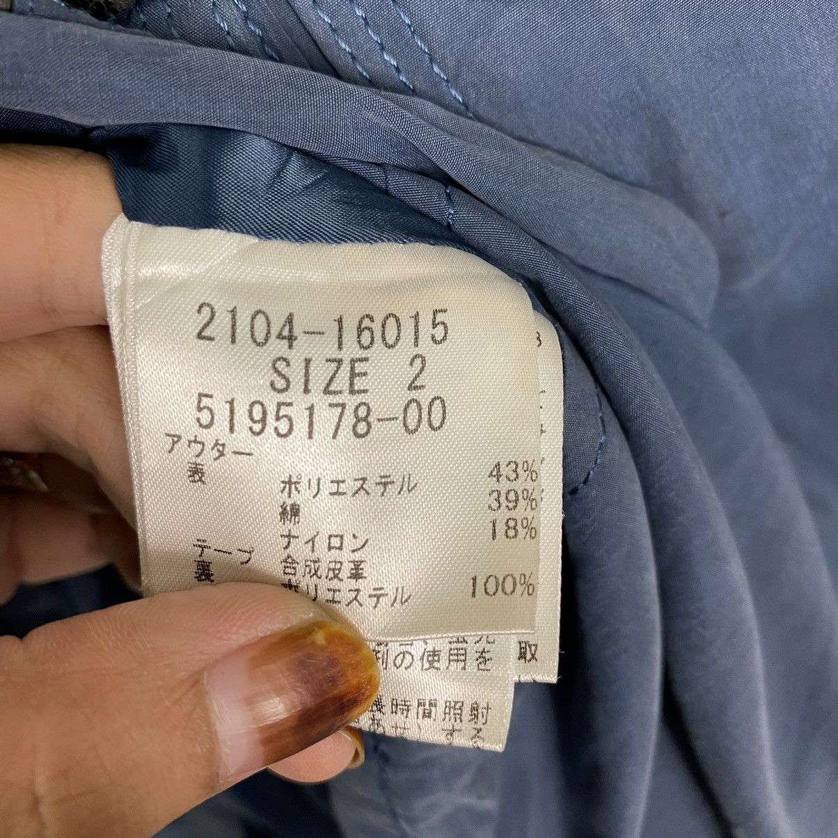 Japanese Brand MAYSON GREY CHORE HOODIES JACKET Size US S / EU 44-46 / 1 - 10 Thumbnail