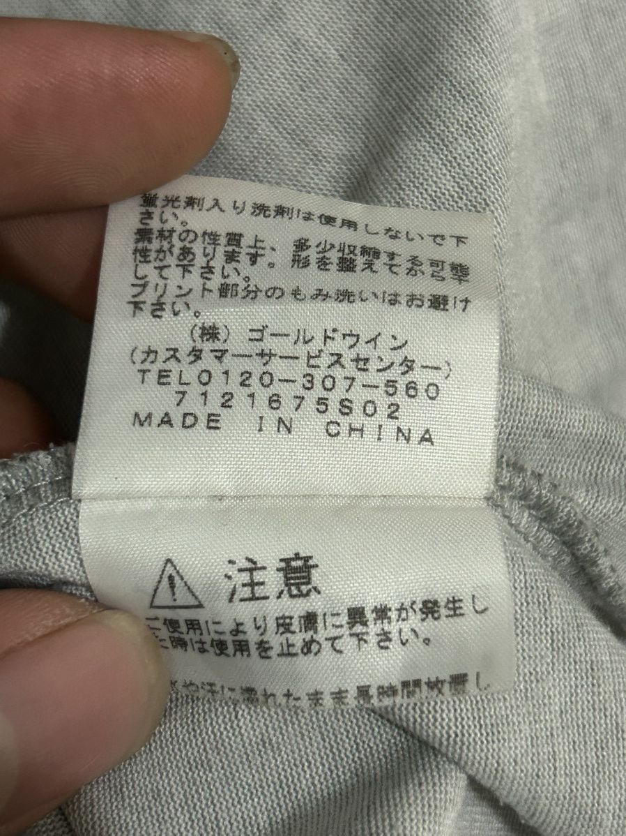 The North Face × Vintage the north face longsleeve Size US M / EU 48-50 / 2 - 5 Thumbnail