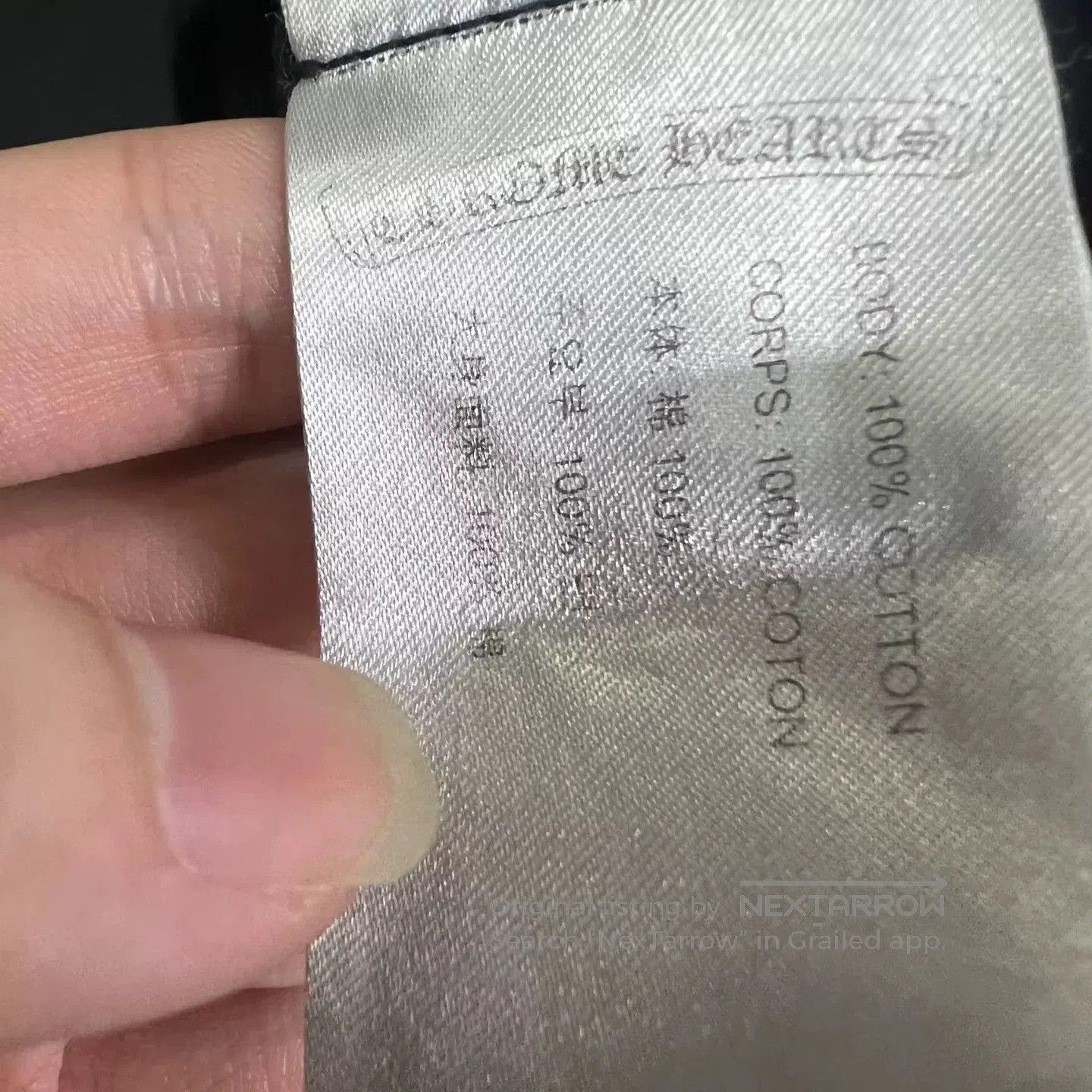 Chrome Hearts Chrome Hearts Gradient Long Sleeve. Size US L / EU 52-54 / 3 - 4 Thumbnail