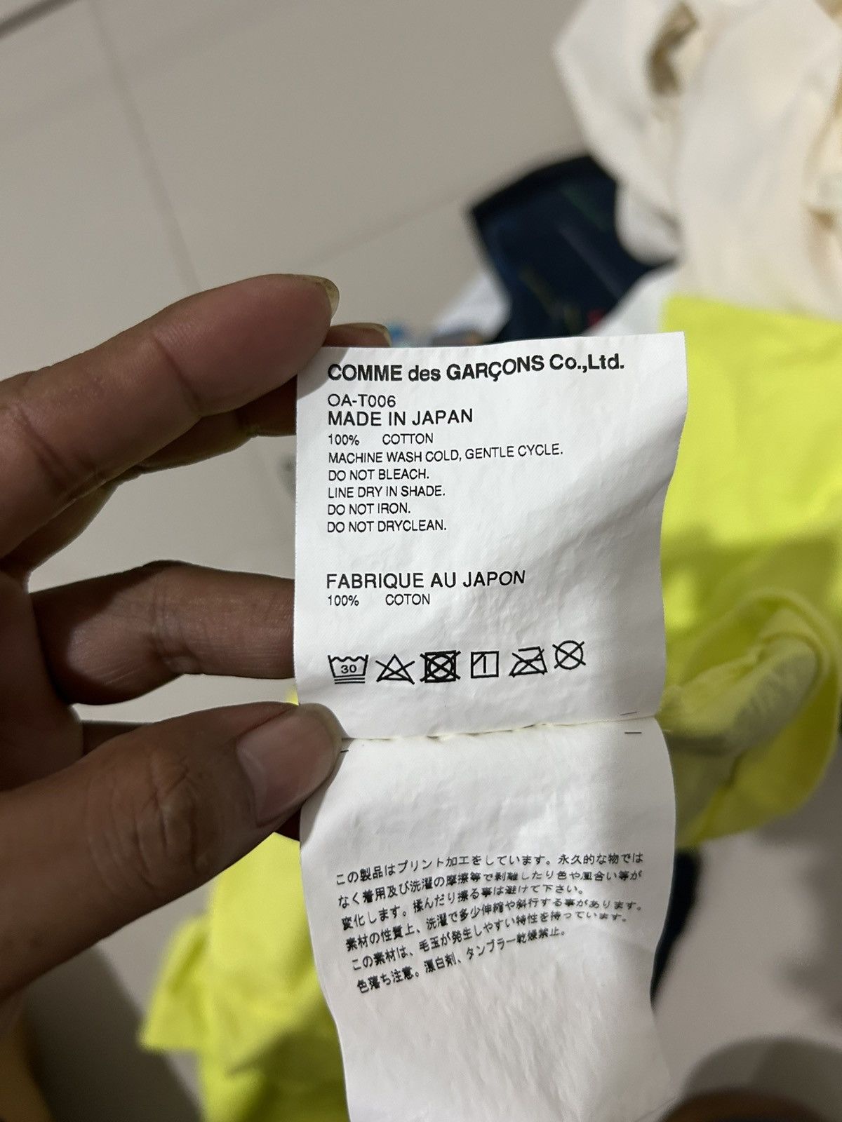 Comme des Garcons Cdg breaking news yellow ss logo tshirt Size US M / EU 48-50 / 2 - 5 Thumbnail