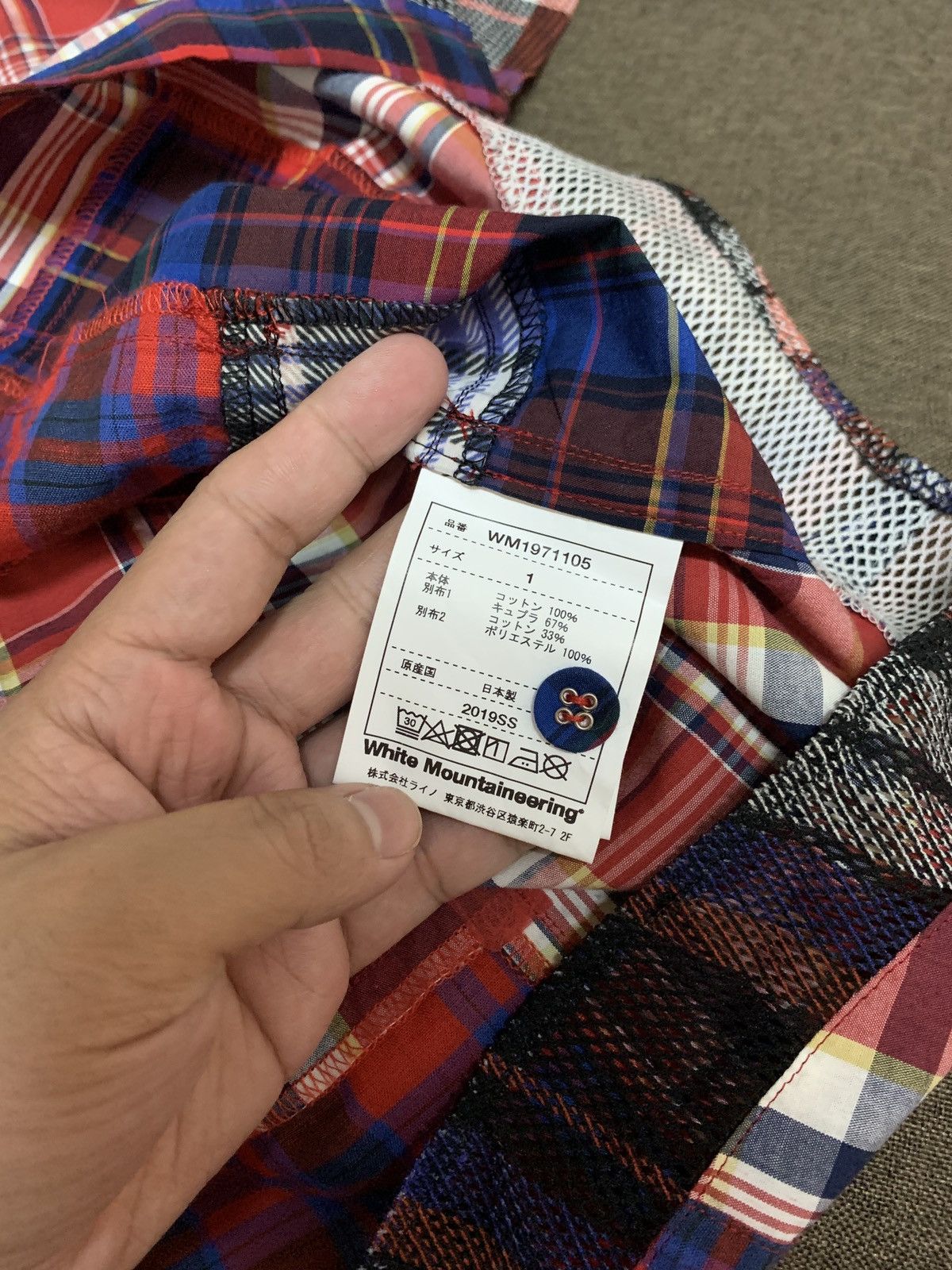 White Mountaineering White Mountaineering SS'19 Plaid Patchwork Polo Size US M / EU 48-50 / 2 - 6 Thumbnail