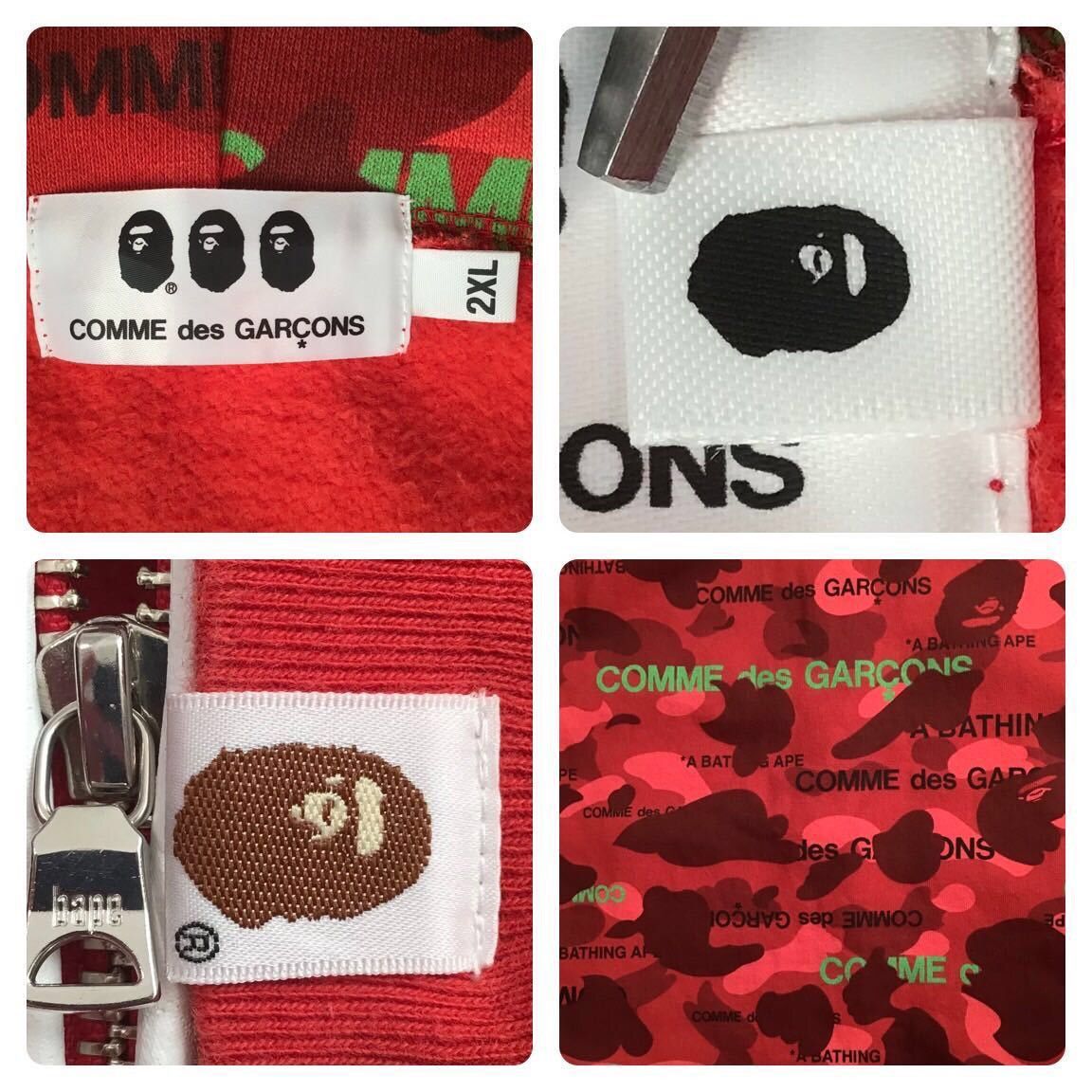 Bape × Comme des Garcons 2022 🔥CDG Osaka limited🔥 BAPE Red camo full zip hoodie APE Size US XXL / EU 58 / 5 - 8 Thumbnail