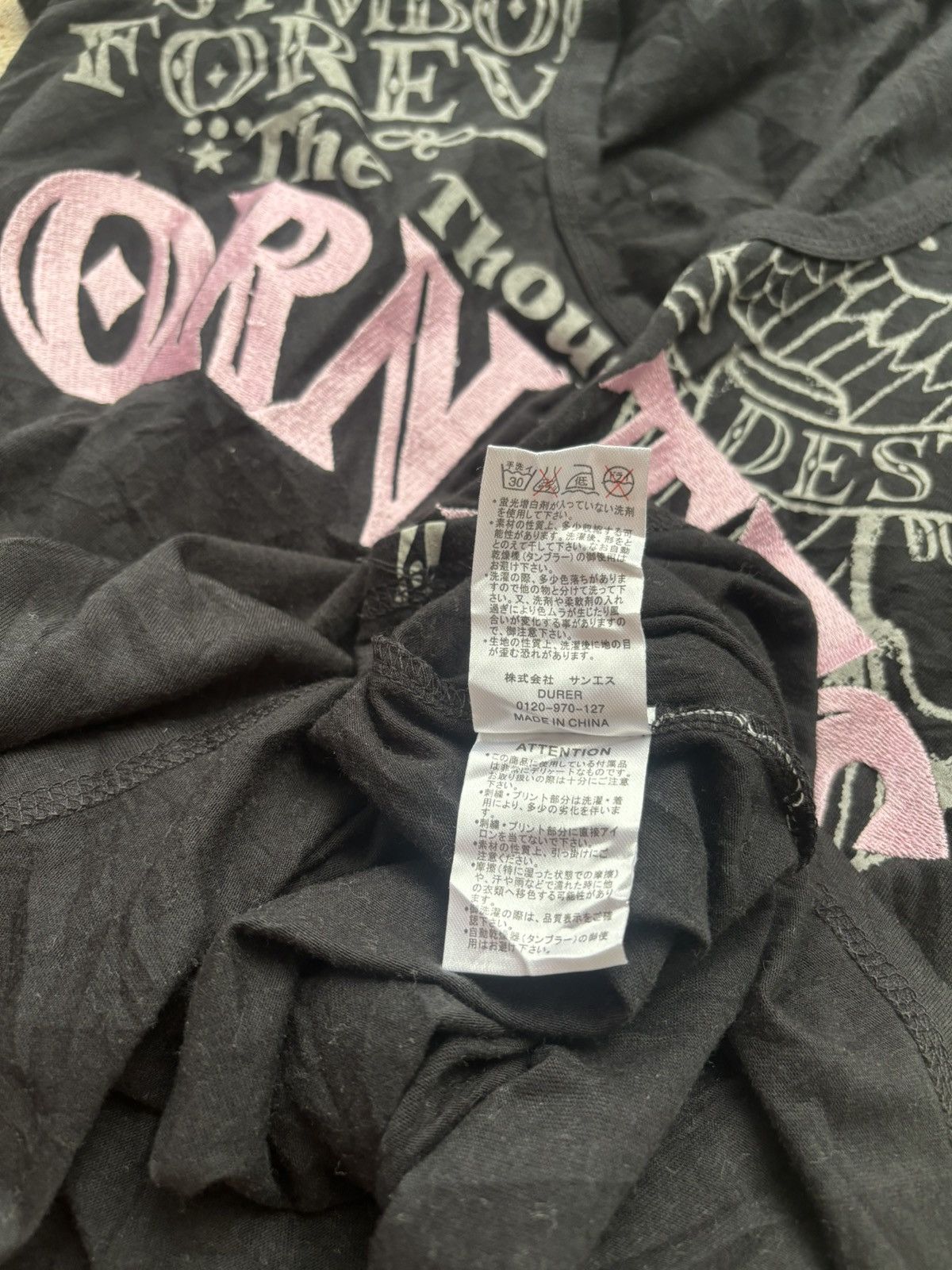 20471120 × If Six Was Nine × Japanese Brand Y2k Durer Rock Ornates Ifsixwasnine Punk Style Size US M / EU 48-50 / 2 - 7 Thumbnail
