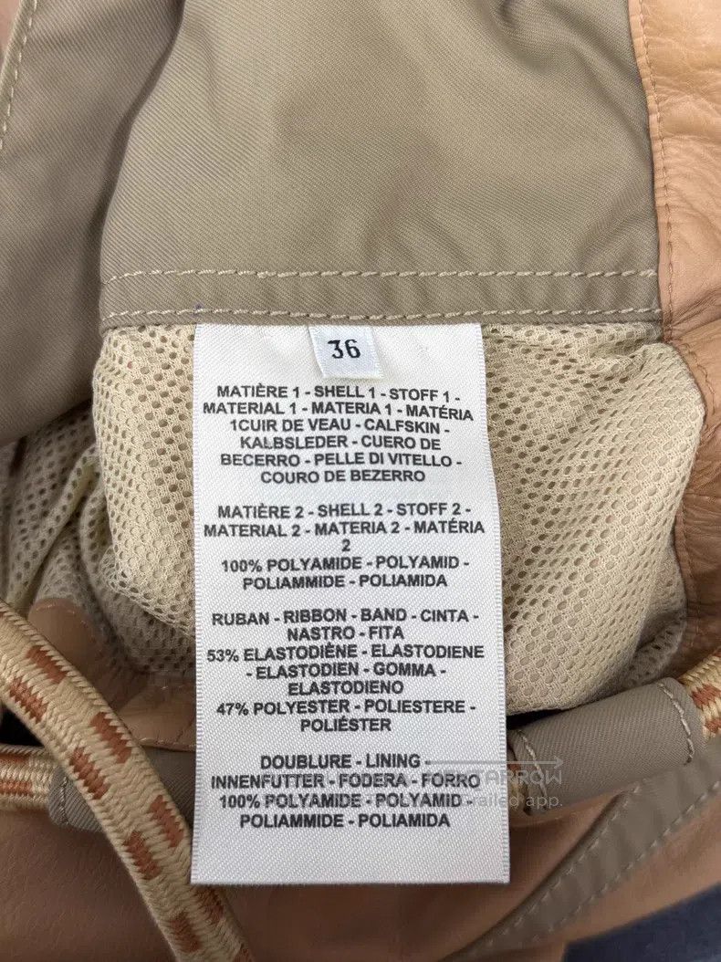 Hermes Hermes Brown short color-blocked leather coat Size XS / US 0-2 / IT 36-38 - 5 Thumbnail
