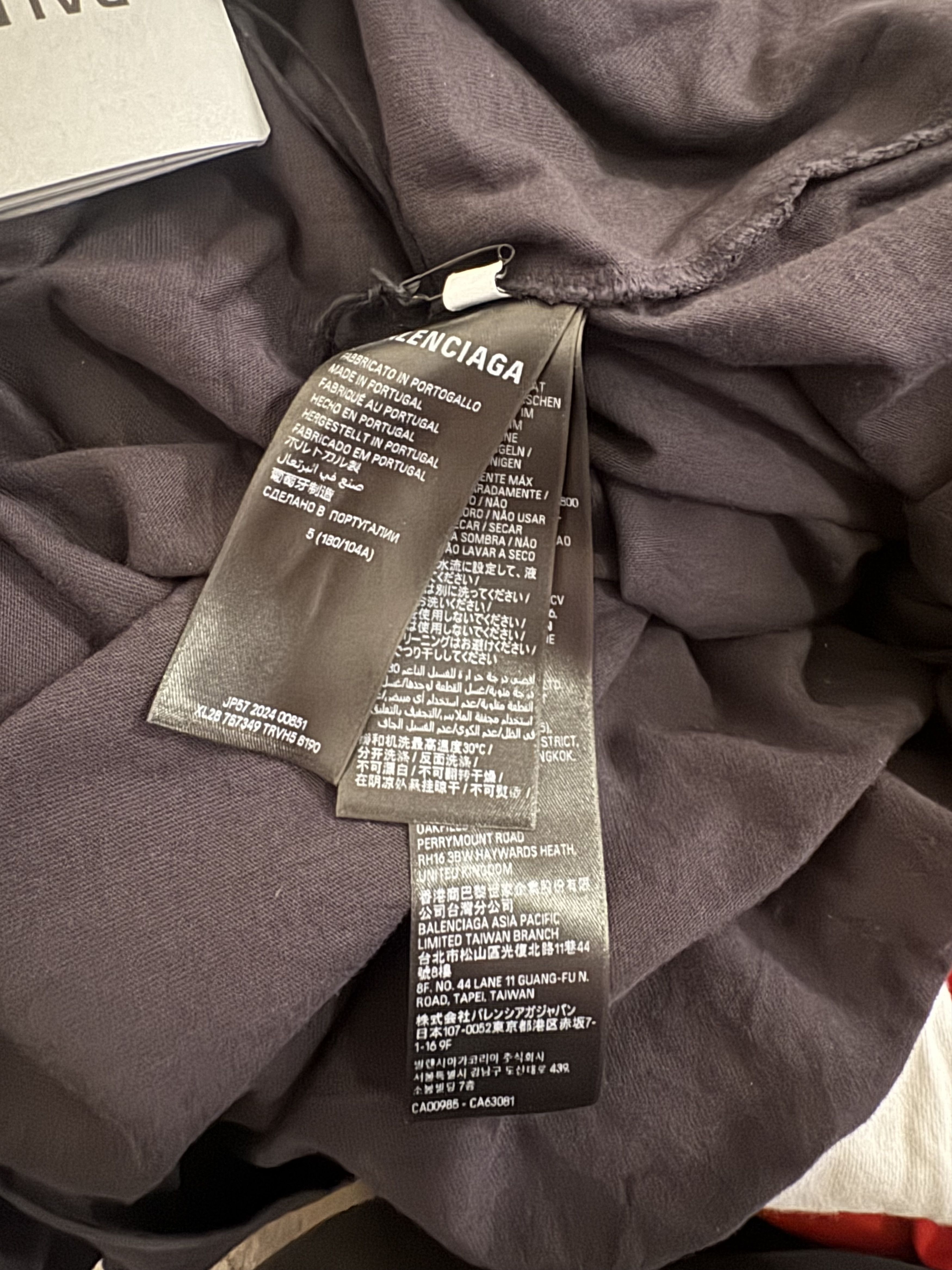 Balenciaga Balenciaga Paris Logo Oversized T-Shirt Size US XL / EU 56 / 4 - 7 Thumbnail