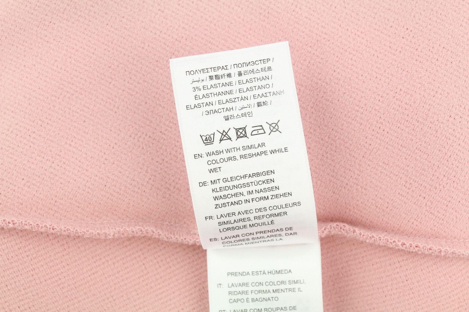 Gant RIB STRUCTURE XS Pink Short Sleeve V-Neck Dress 84953 Size XS / US 0-2 / IT 36-38 - 8 Thumbnail