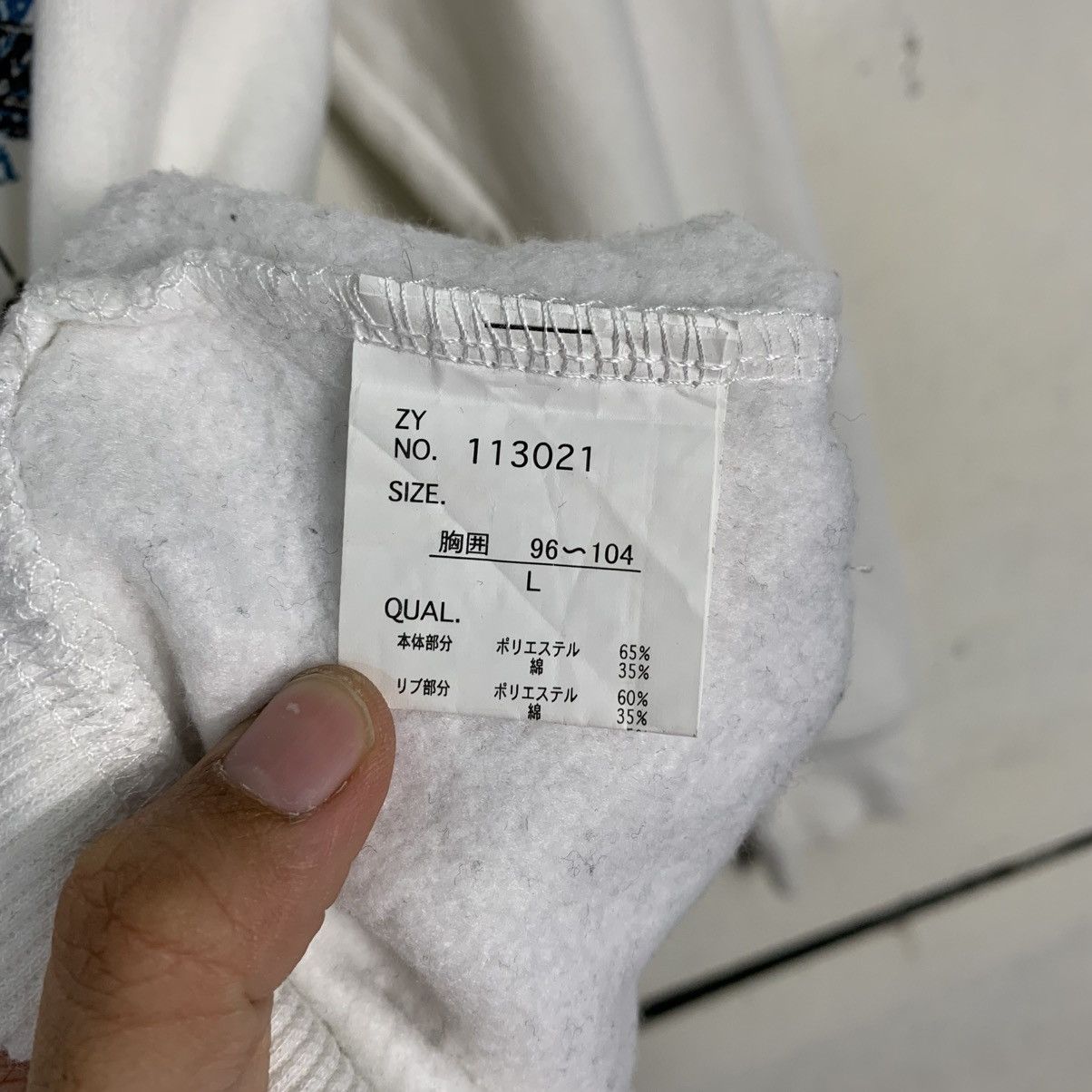 Japanese Brand Hawaian Surf Shop Sweatshirt Size US M / EU 48-50 / 2 - 12 Thumbnail