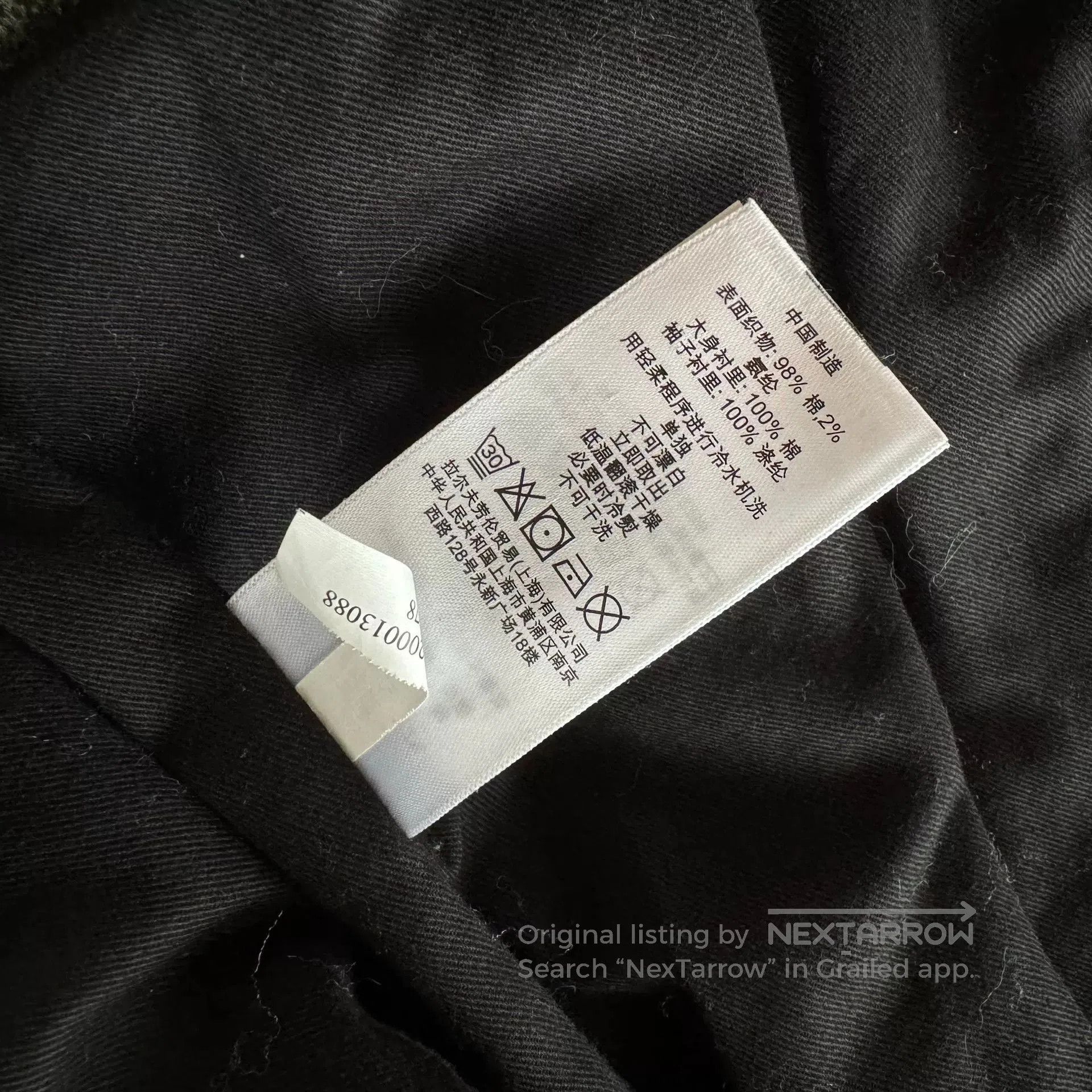 Denim & Supply Ralph Lauren Denim Supply Ralph Lauren Coated Biker Jacket. Size US S / EU 44-46 / 1 - 7 Thumbnail