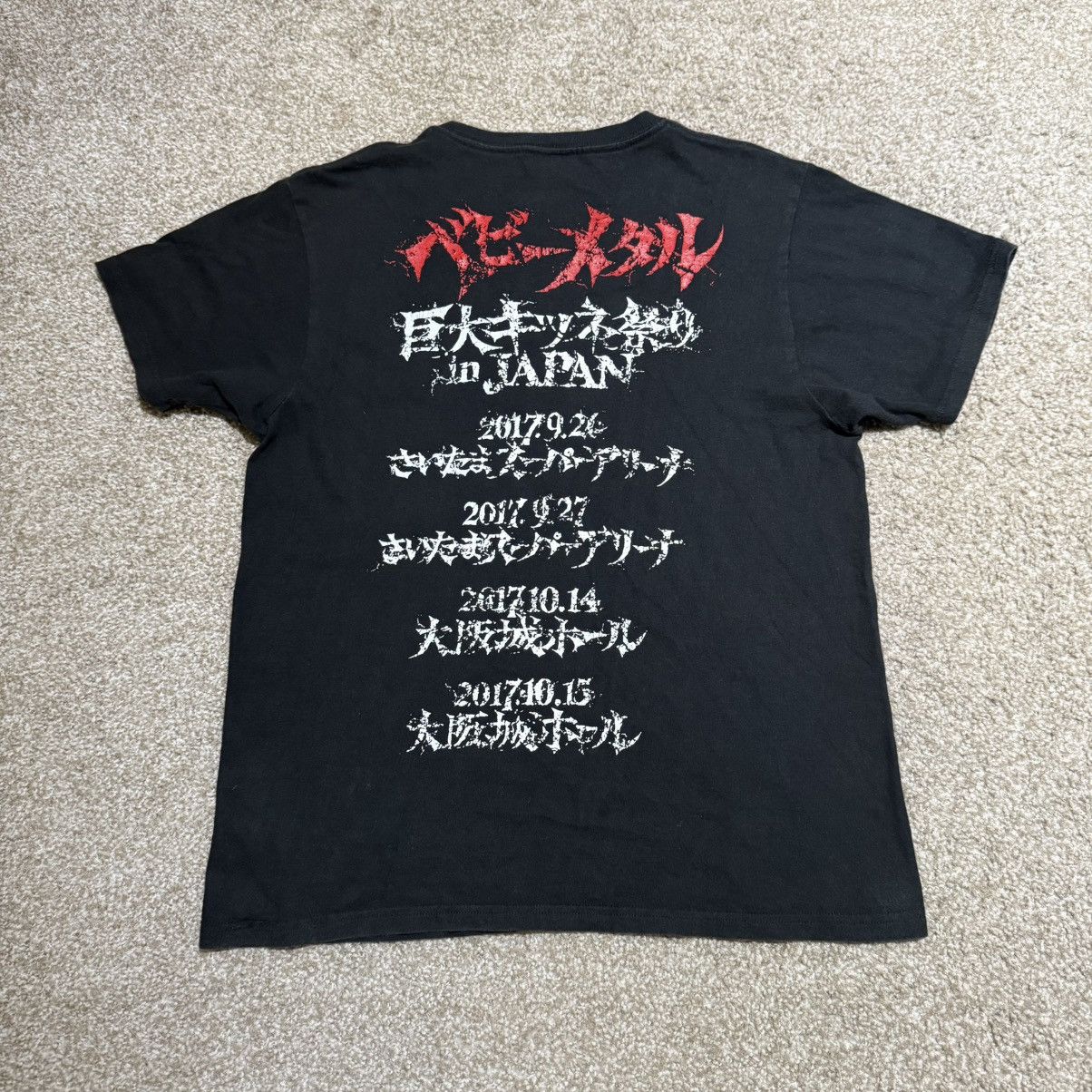 Other Babymetal Official Merchandise Size US M / EU 48-50 / 2 - 2 Thumbnail