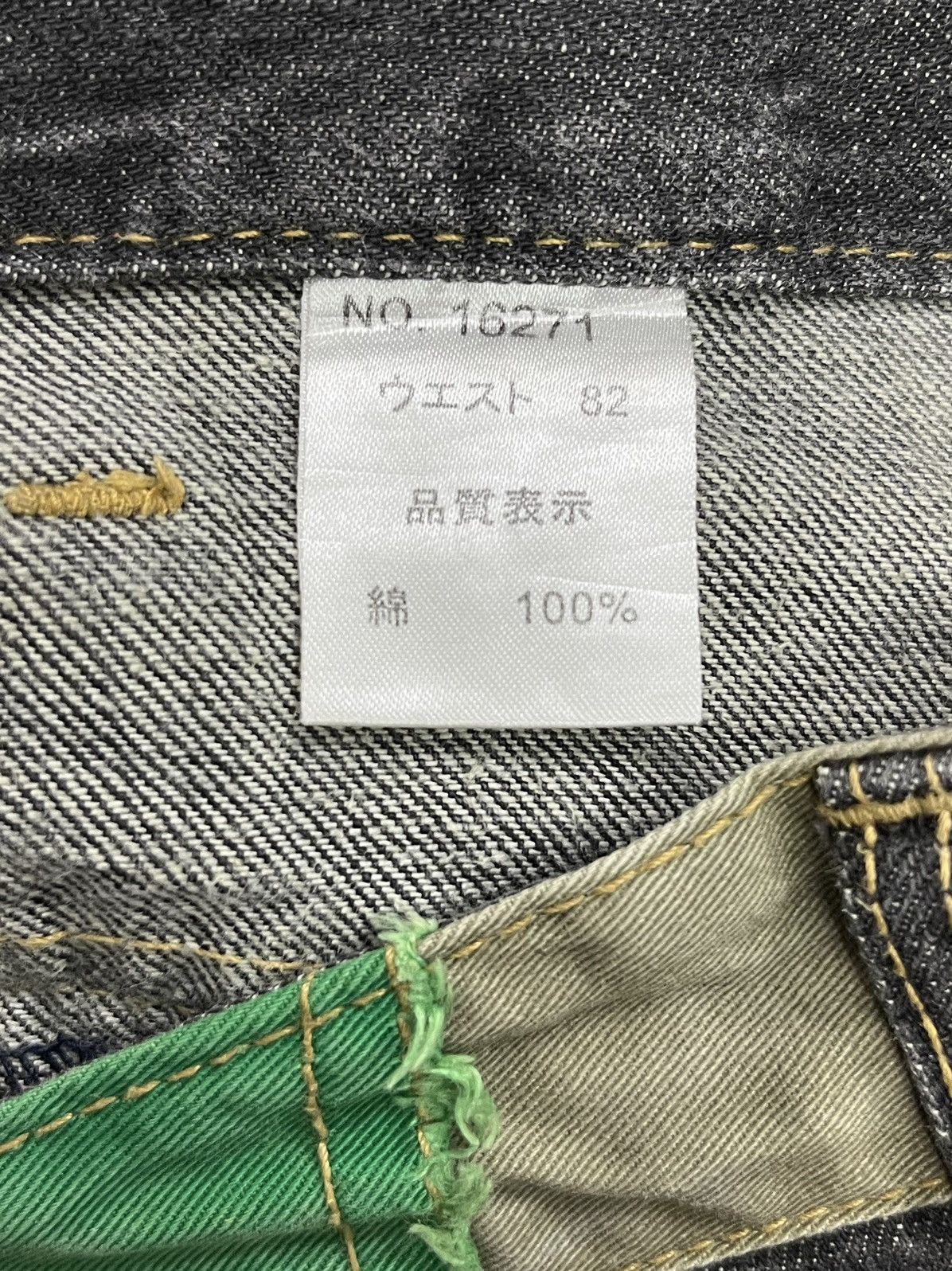 Japanese Brand 🔥PATINA Punk Tartan Double Waist Bondage Zippers Denim Size US 30 / EU 46 - 12 Thumbnail