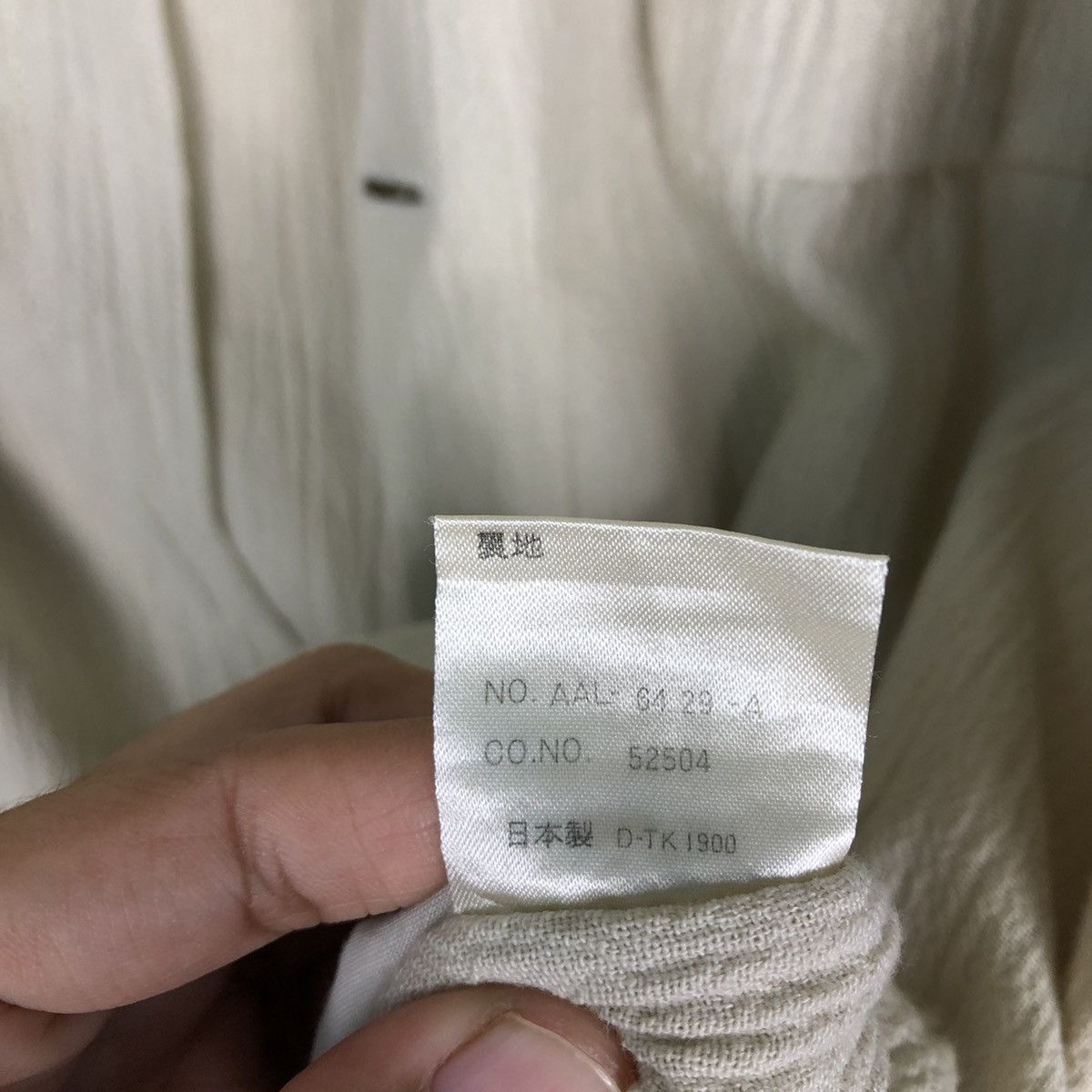 Issey Miyake 🔥Vintage Pleated Button Jacket Work Oversized Jun Men Japan Size US L / EU 52-54 / 3 - 18 Thumbnail