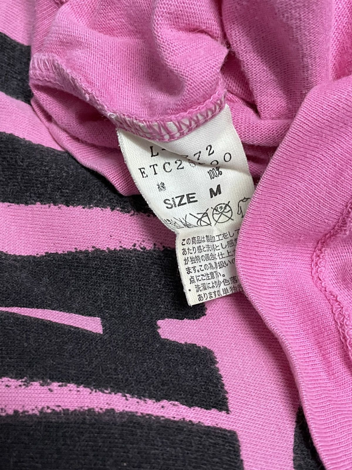 Japanese Brand Vintage 1990s Japan Designe RNA ‘IM A MATERIAL GIRL’ TSHIRT Size US S / EU 44-46 / 1 - 11 Thumbnail